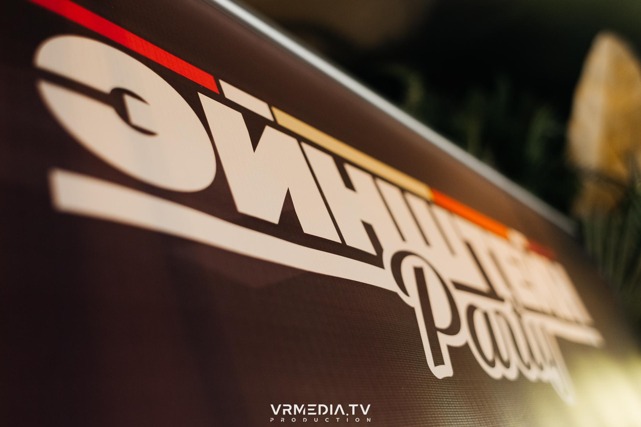 Эйнштейн party в ресторане «Мюнхен»