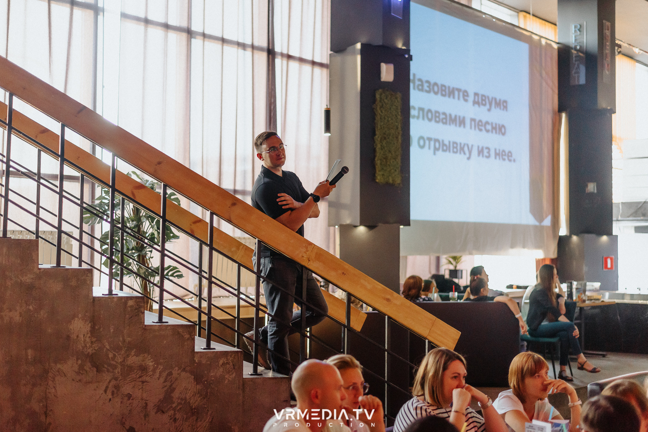 WoW QuiZ в баре «DOSKI»