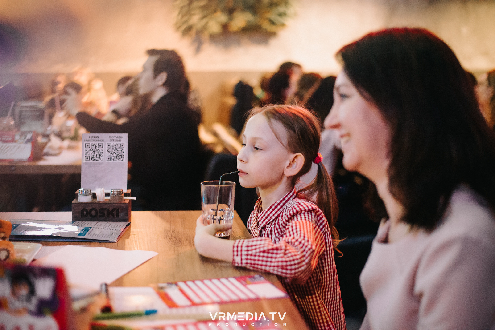 WoW QuiZ в баре «DOSKI»