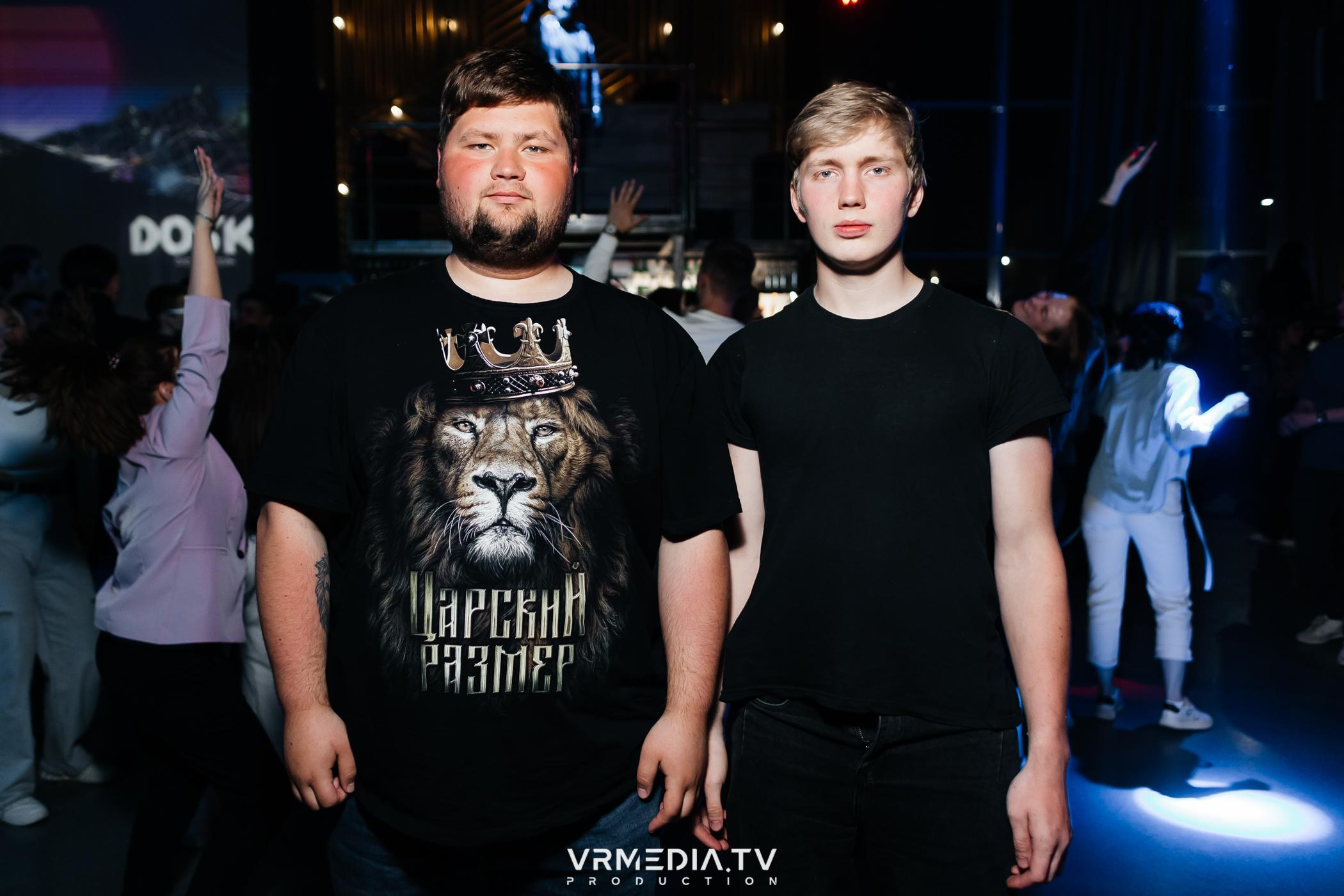 Выходные в баре «DOSKI»