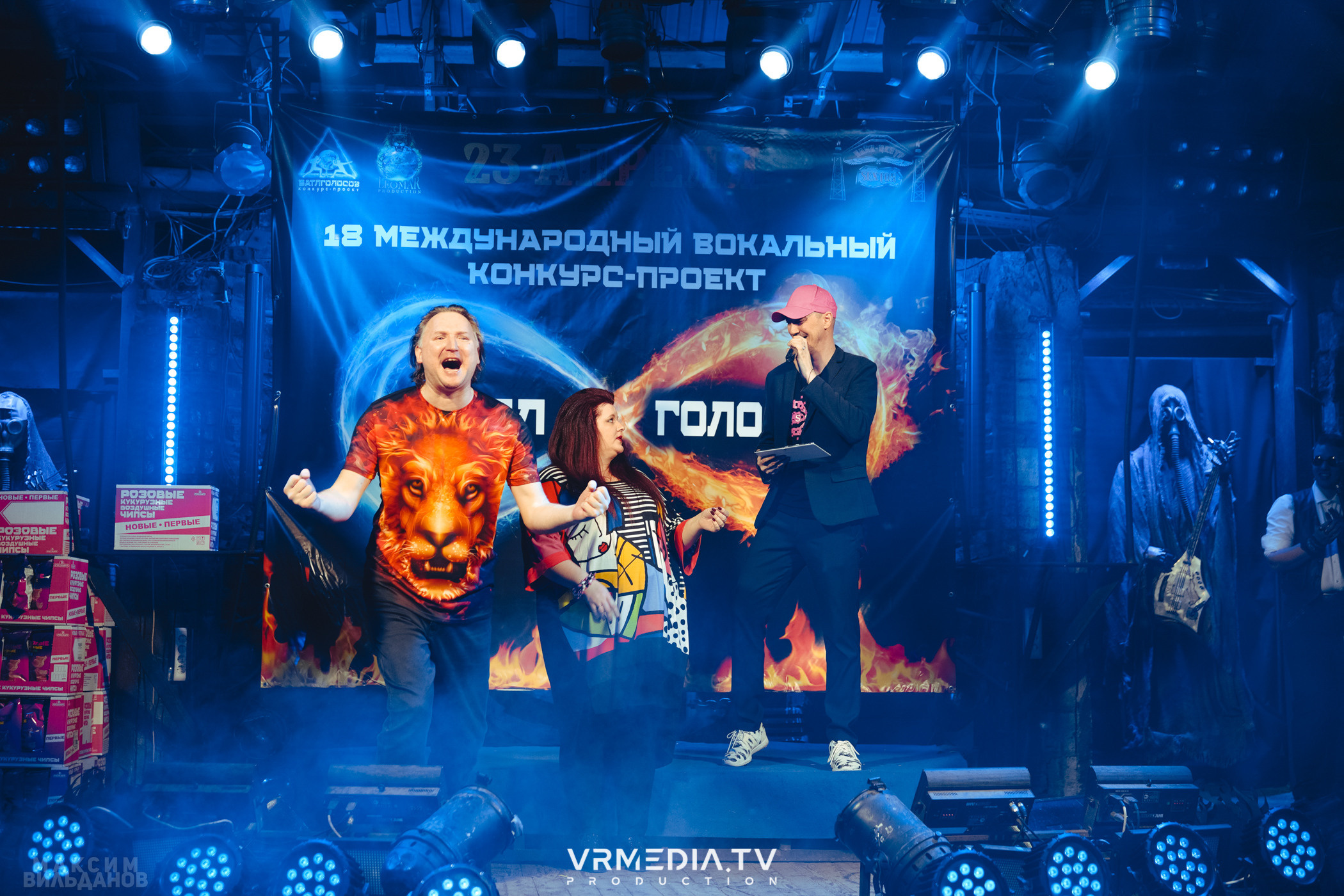 Leomar production: Батл голосов