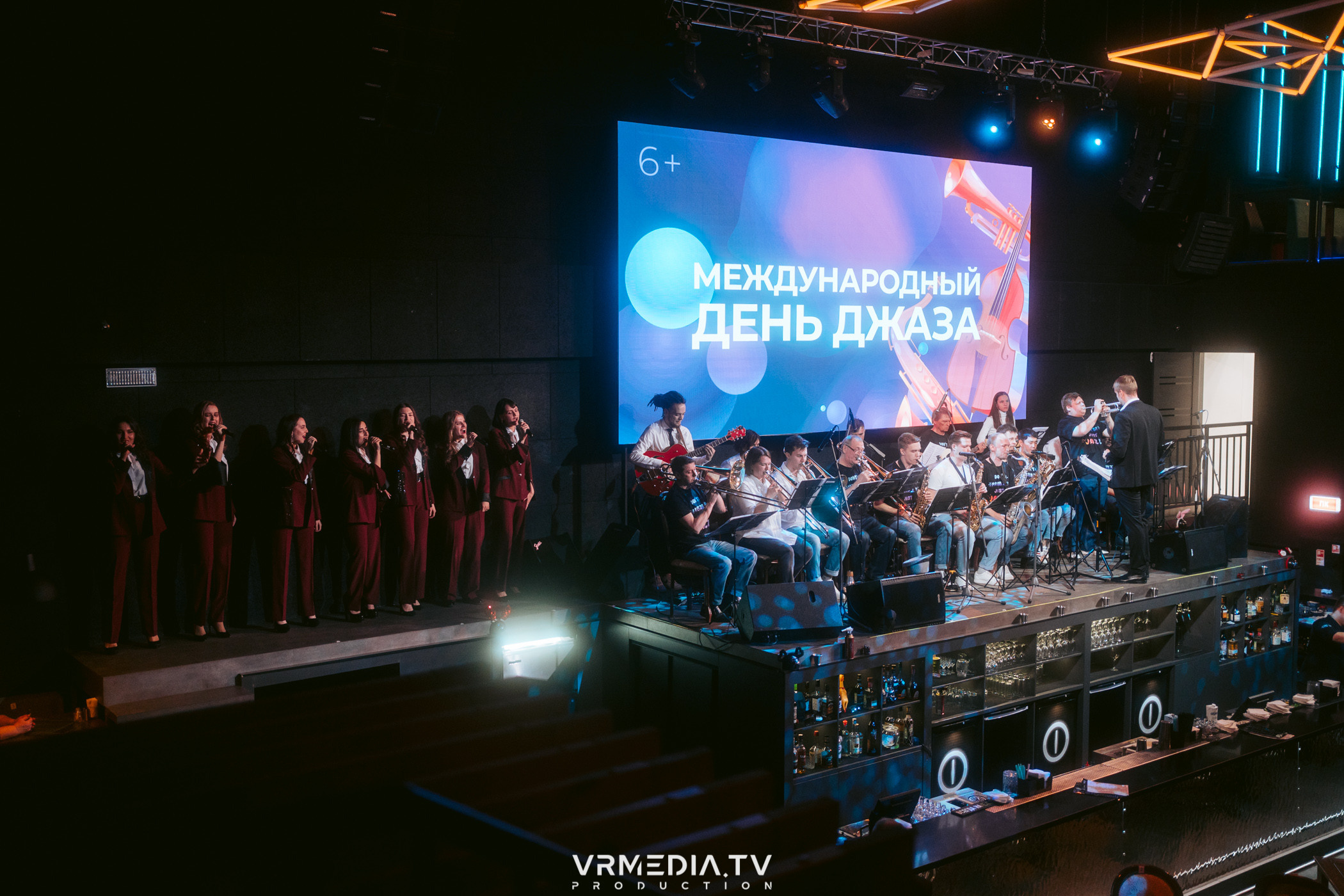 Джазовая среда: Международный день джаза