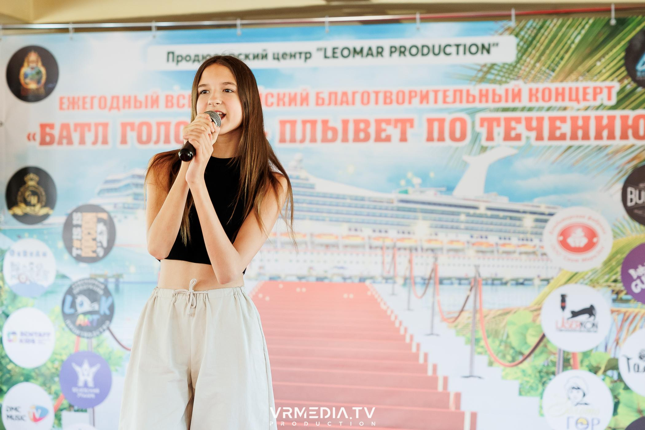 LEOMAR PRODUCTION: 8 БЛАГОТВОРИТЕЛЬНЫЙ КОНЦЕРТ «БАТЛ ГОЛОСОВ-ПЛЫВЕТ П