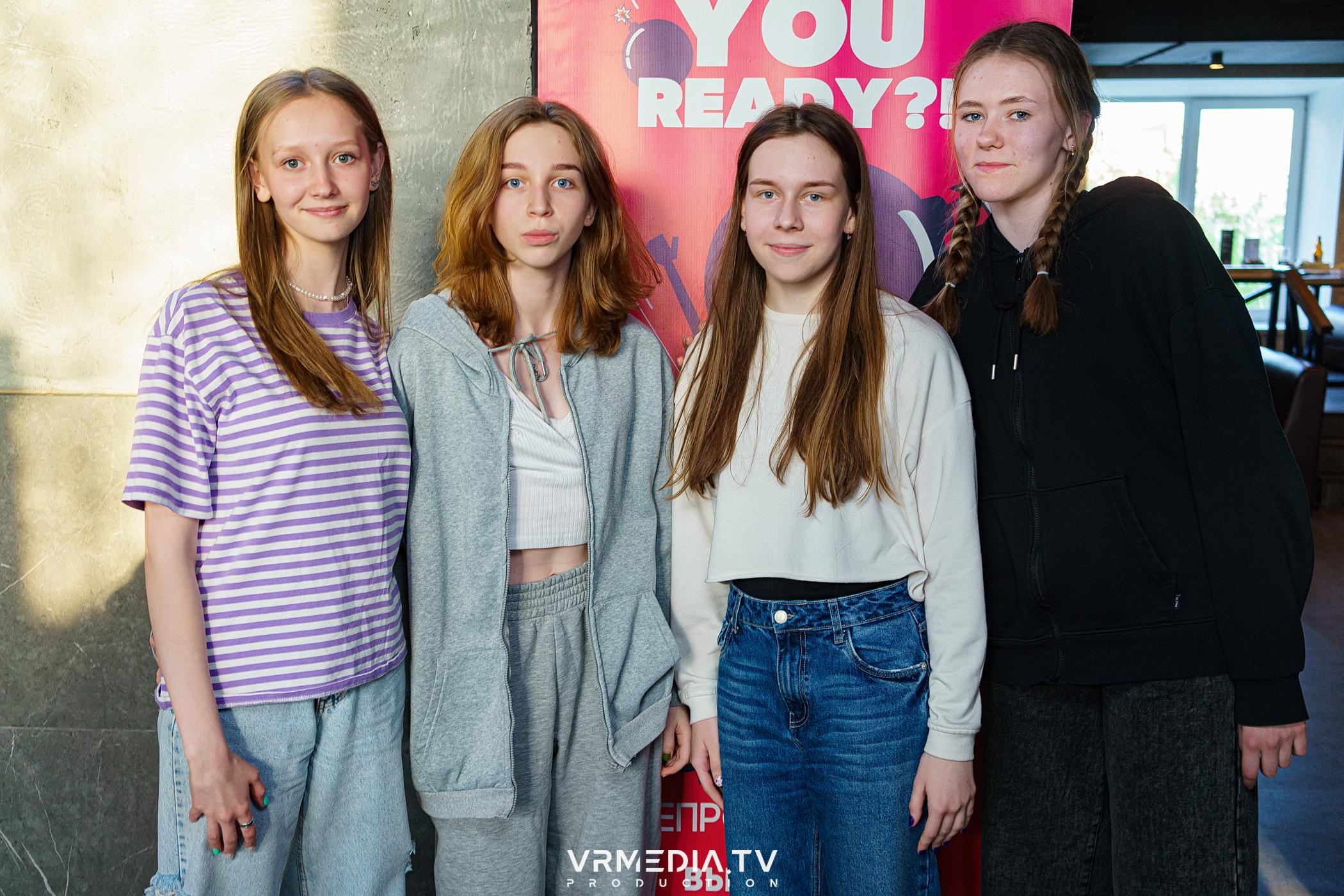 WoW QuiZ в баре «DOSKI»