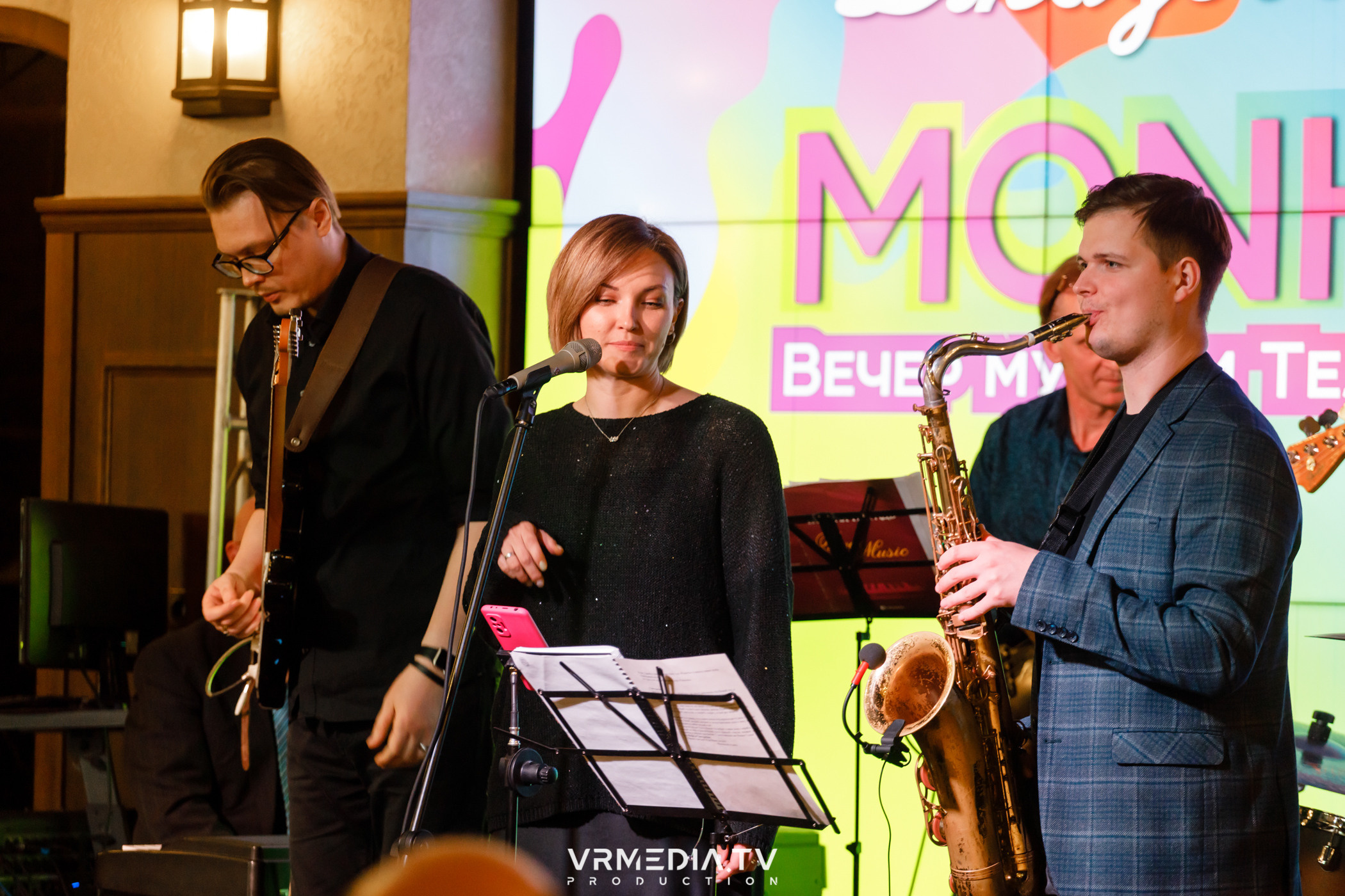 Джазовая среда: MONKTET