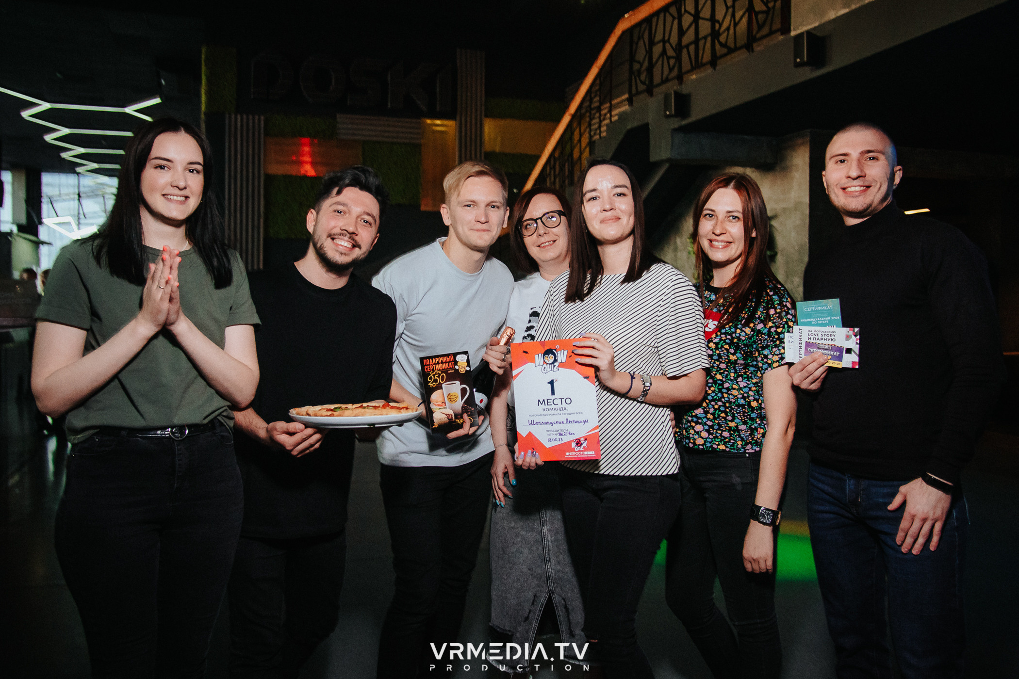 Молодость простит! 5 лет!