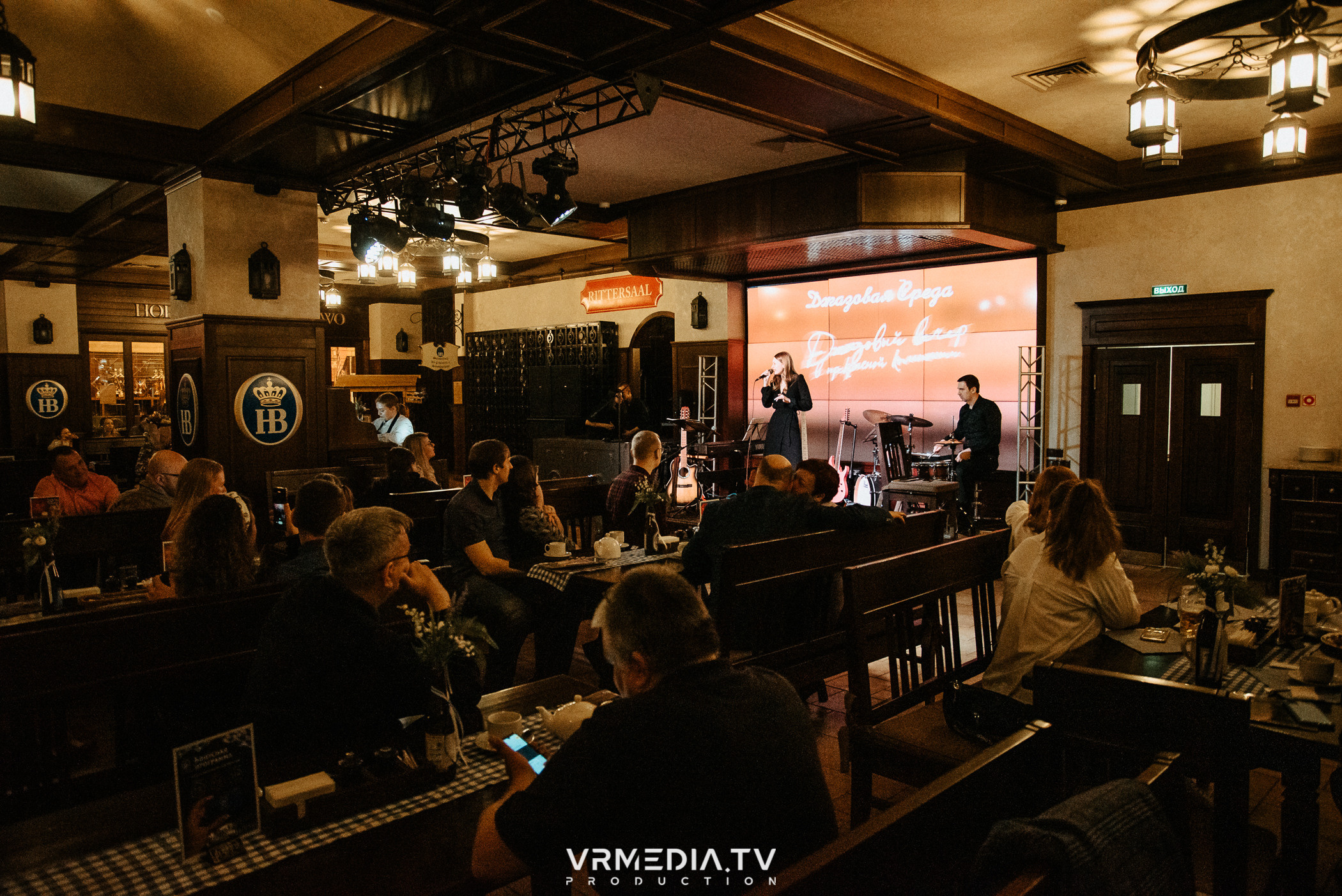 Джазовая среда