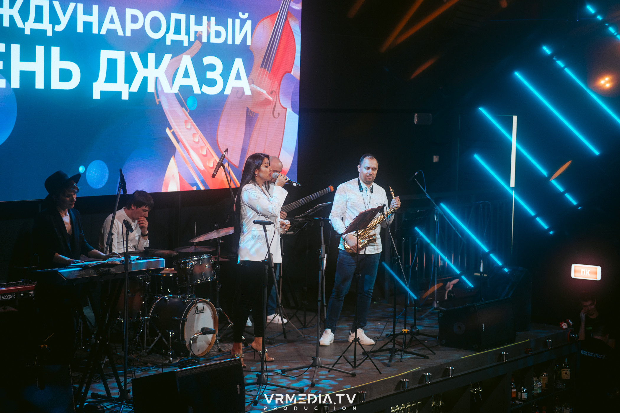 Джазовая среда: Международный день джаза