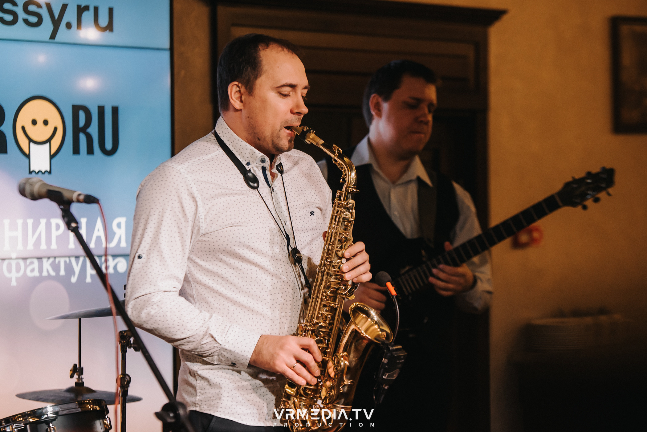 Джазовая среда: Лариса Вансию