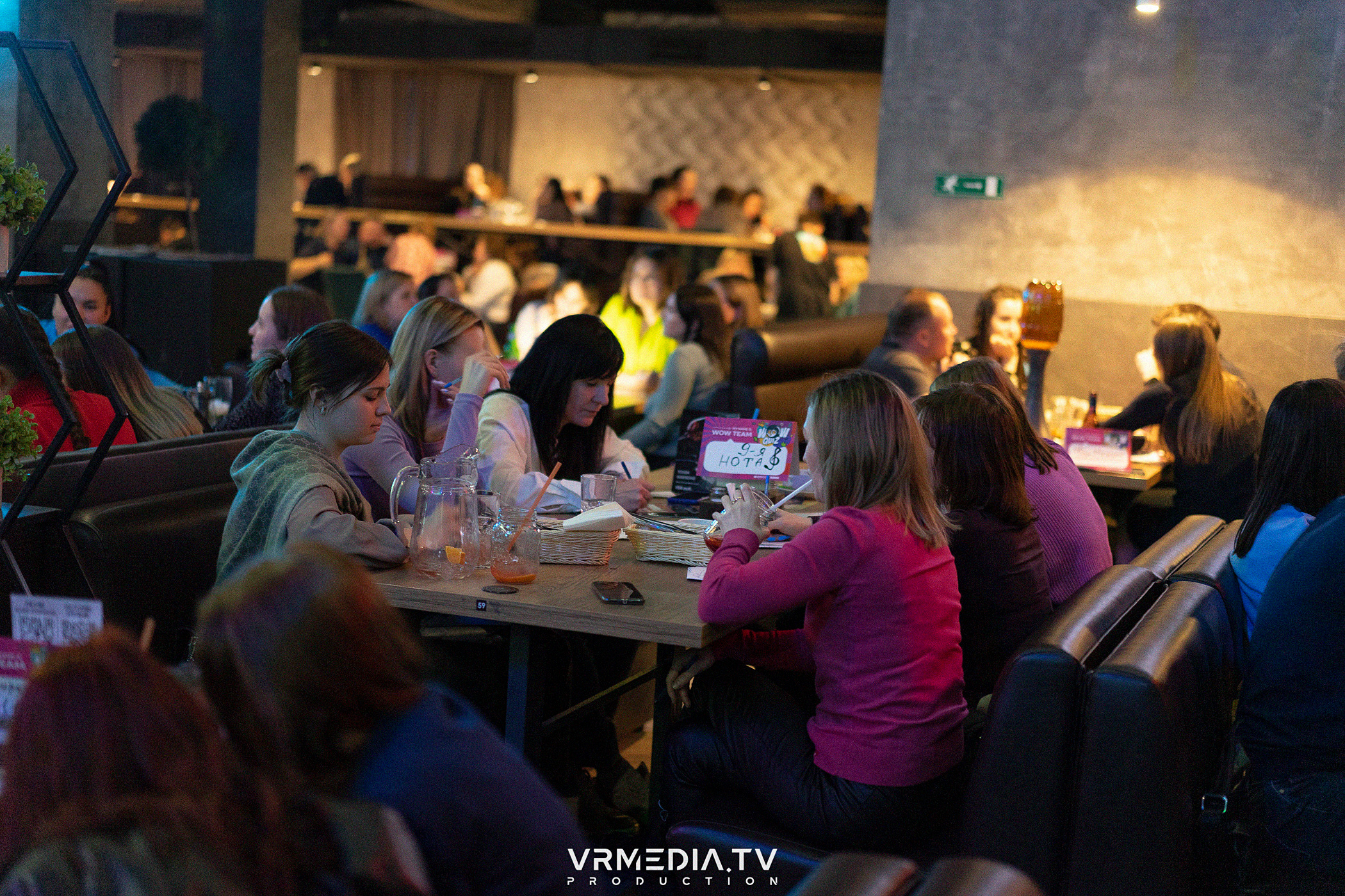 WoW QuiZ в баре «DOSKI»