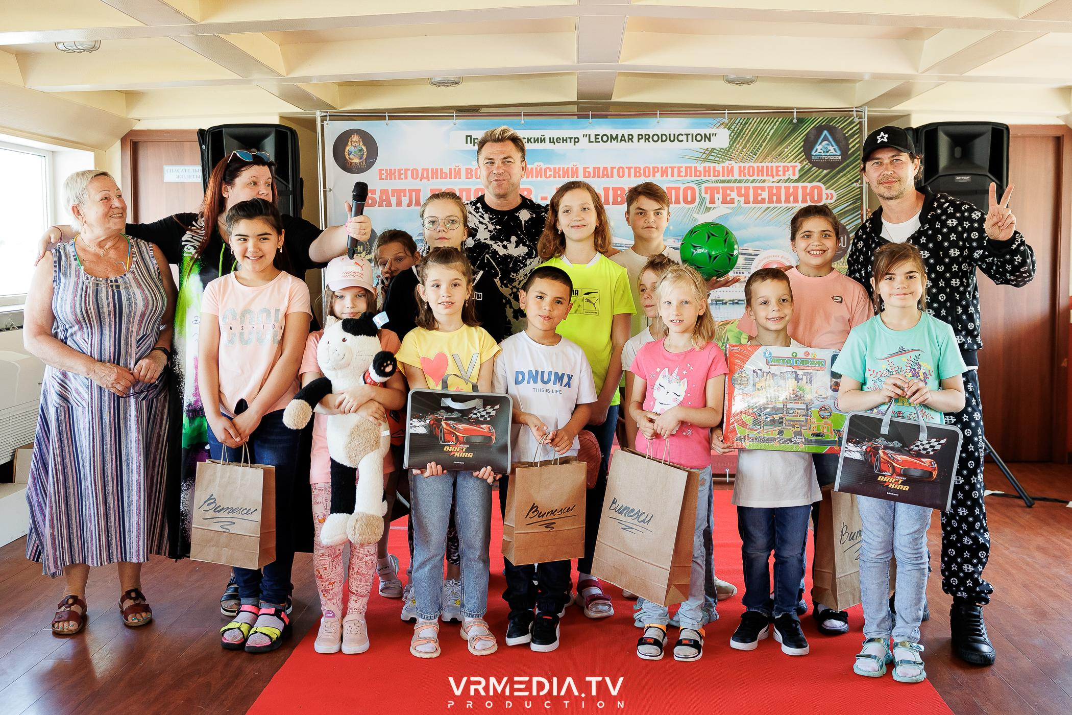 LEOMAR PRODUCTION: 8 БЛАГОТВОРИТЕЛЬНЫЙ КОНЦЕРТ «БАТЛ ГОЛОСОВ-ПЛЫВЕТ П