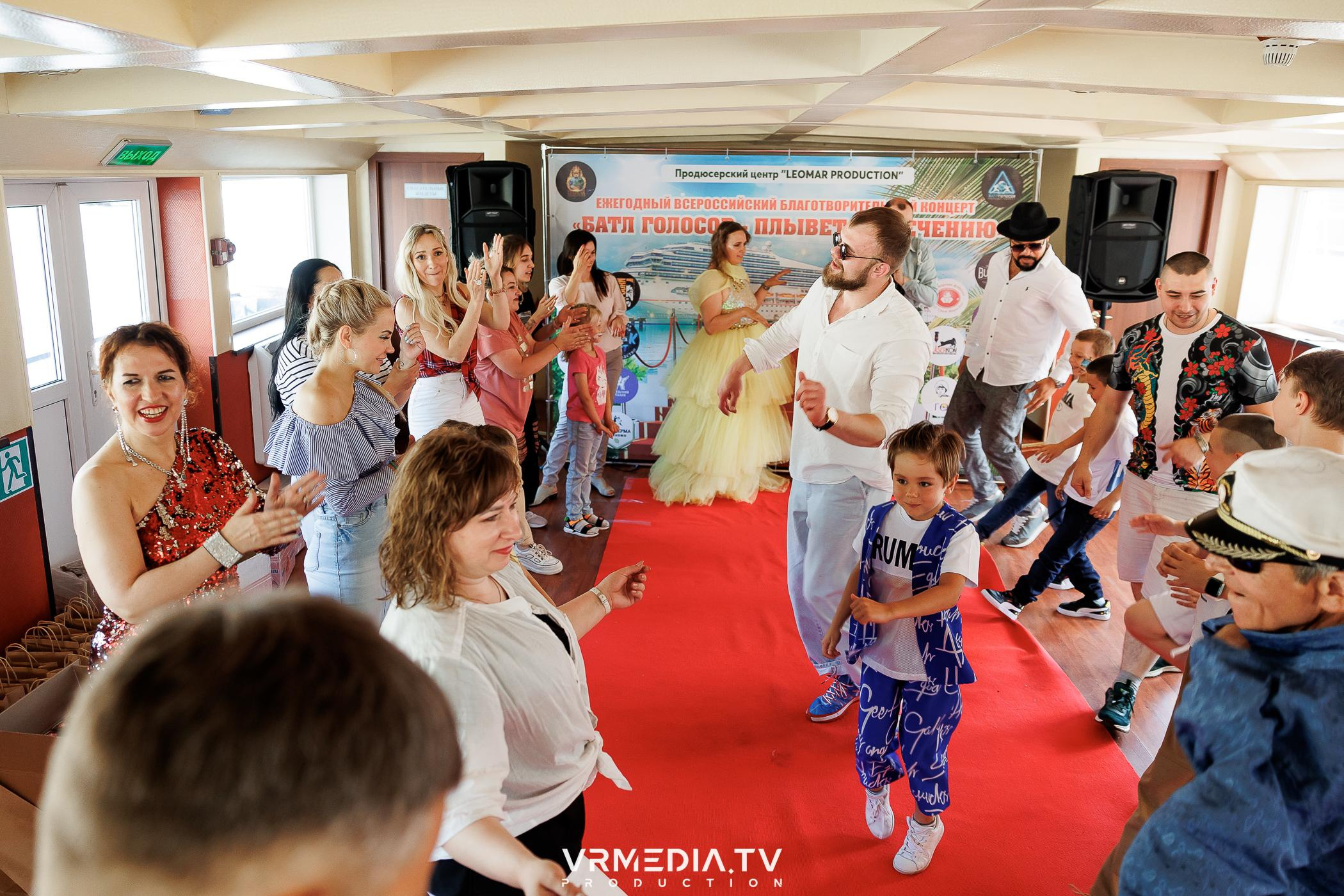 LEOMAR PRODUCTION: 8 БЛАГОТВОРИТЕЛЬНЫЙ КОНЦЕРТ «БАТЛ ГОЛОСОВ-ПЛЫВЕТ П