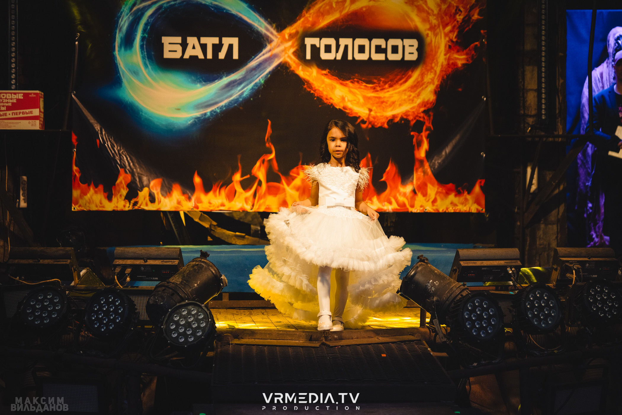 Leomar production: Батл голосов