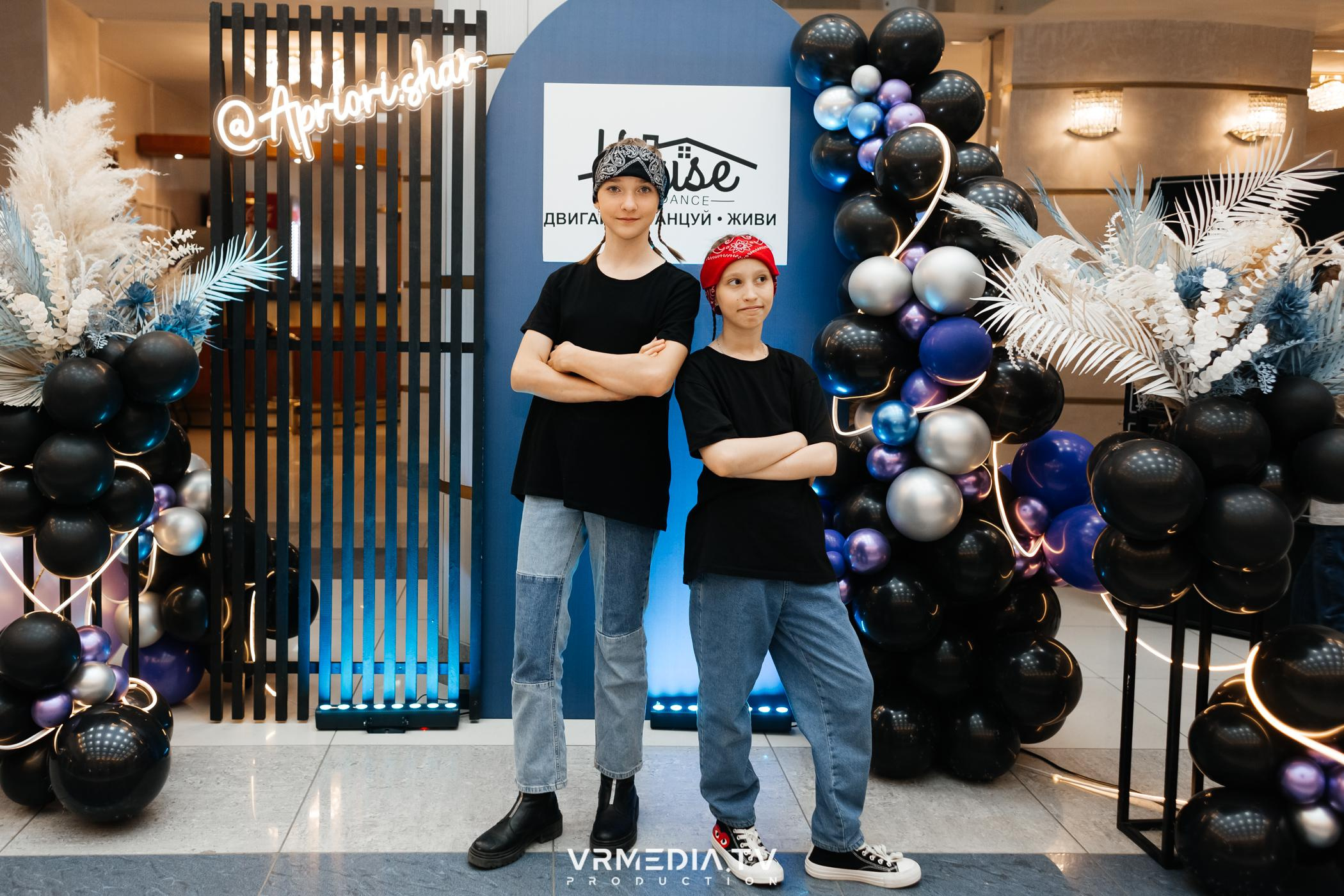 Пока все в доме