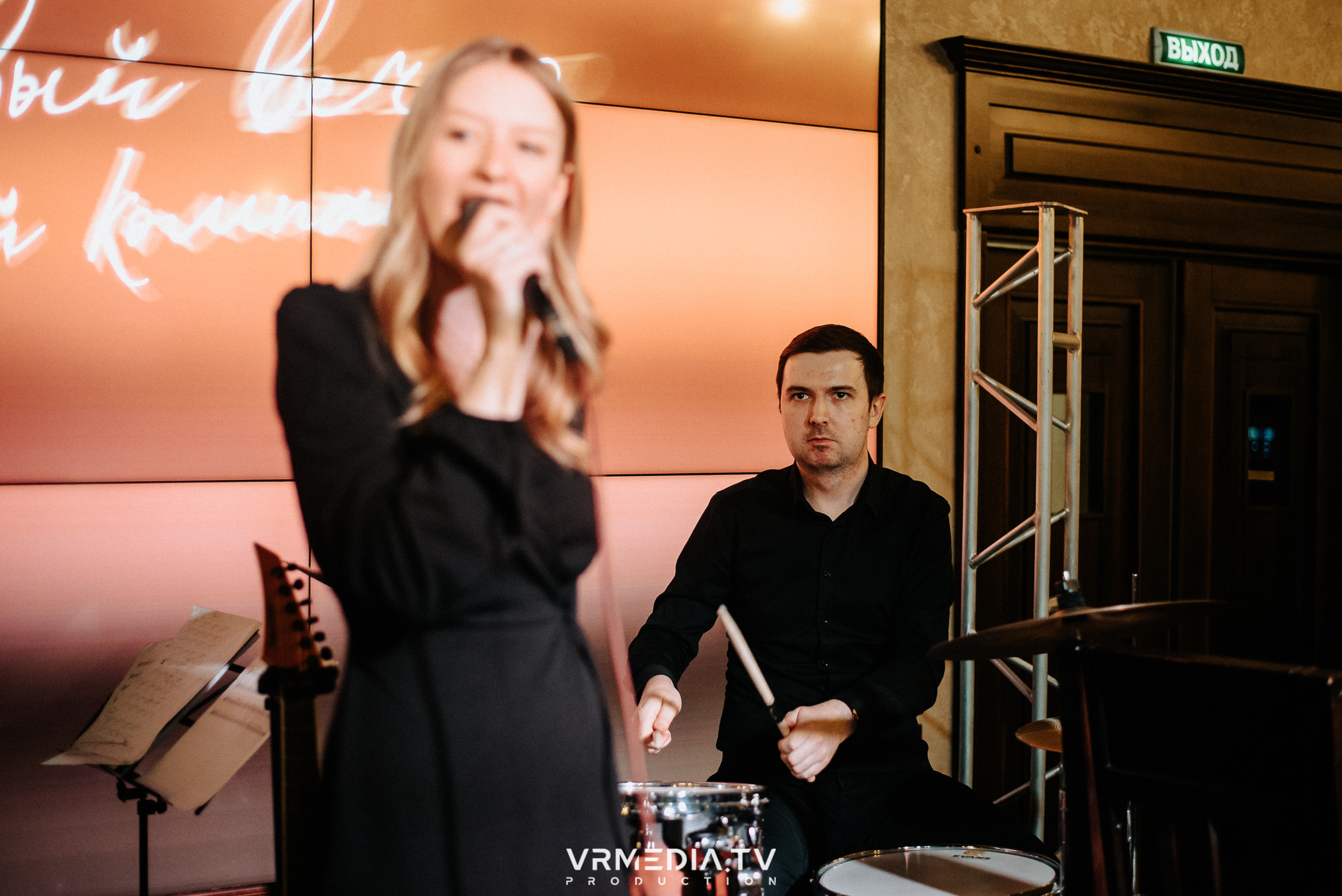 Джазовая среда