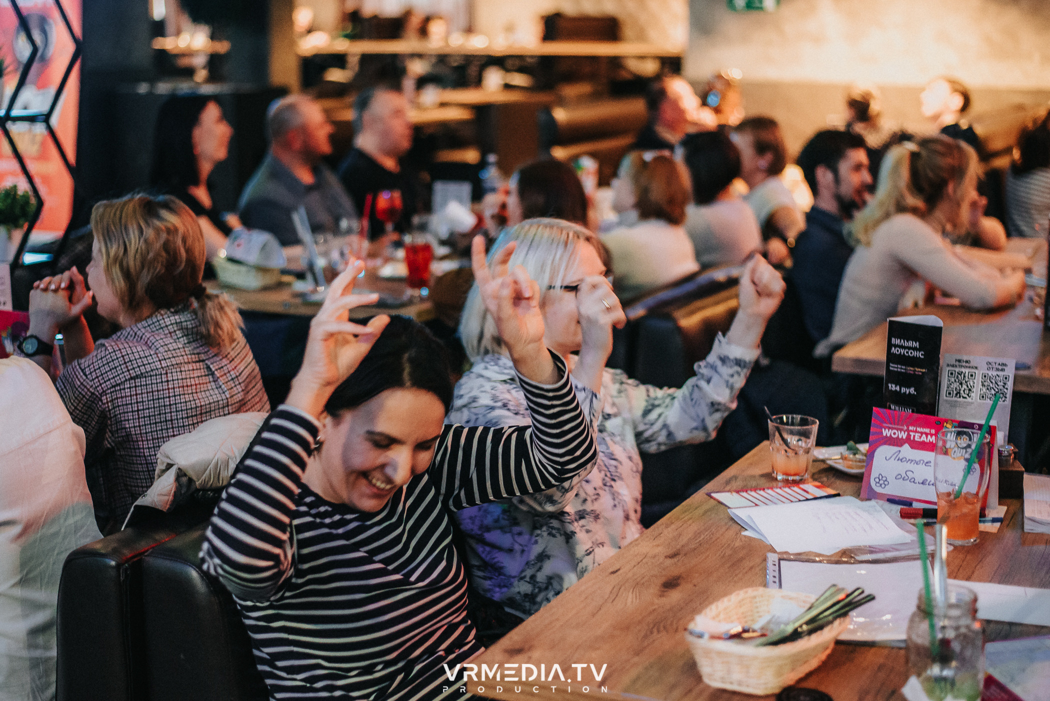 WoW QuiZ в баре «DOSKI»