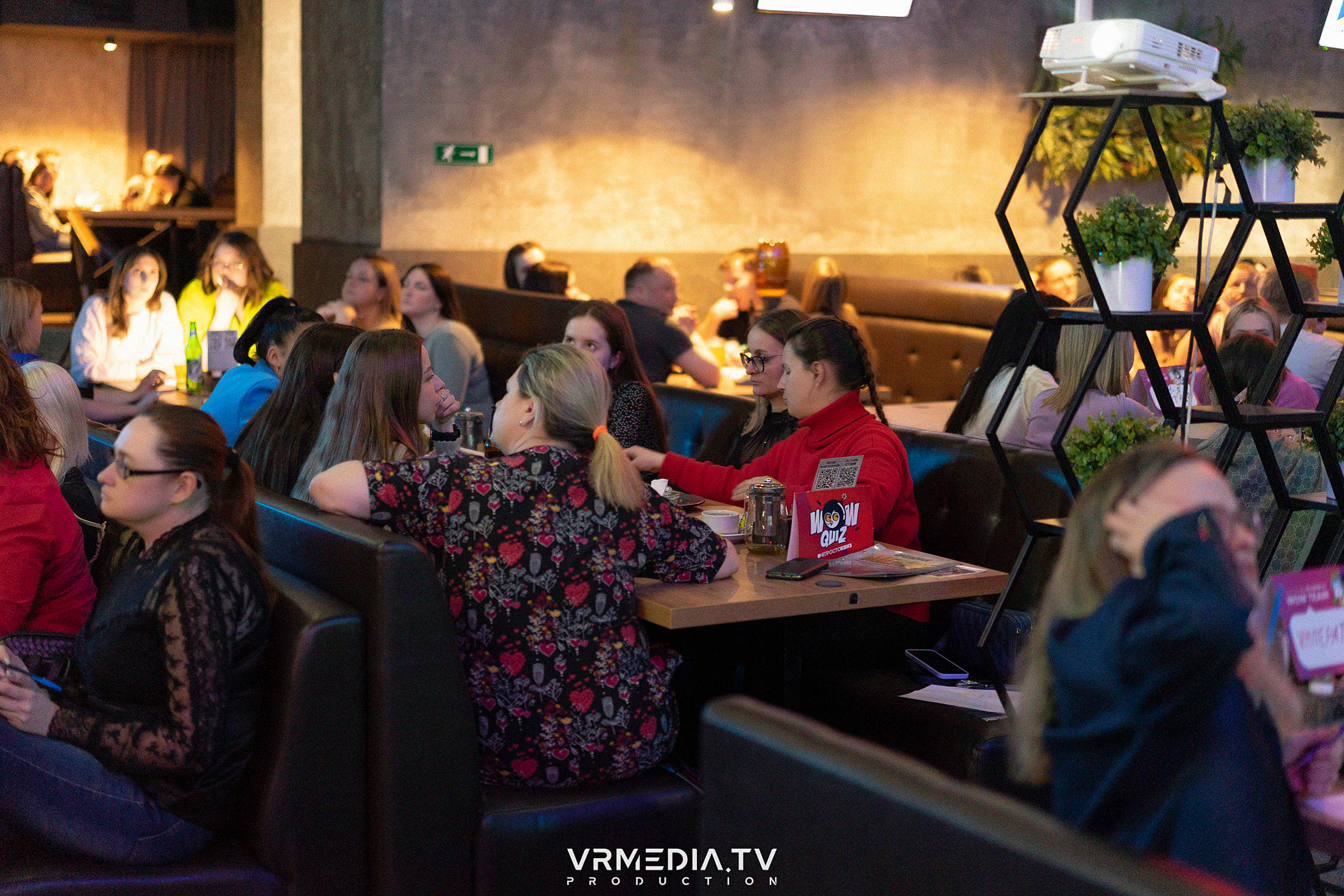 WoW QuiZ в баре «DOSKI»