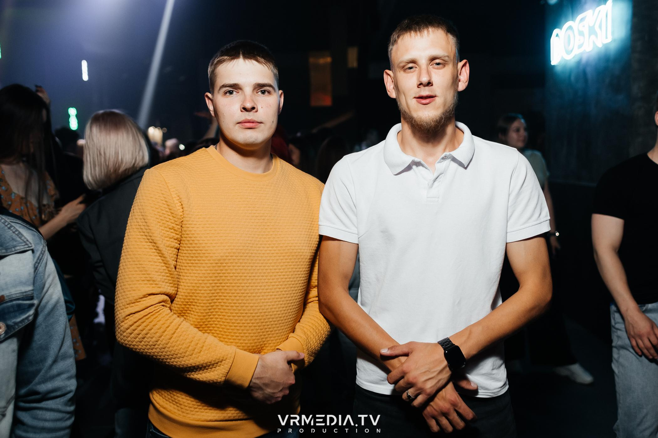 Выходные в баре «DOSKI»