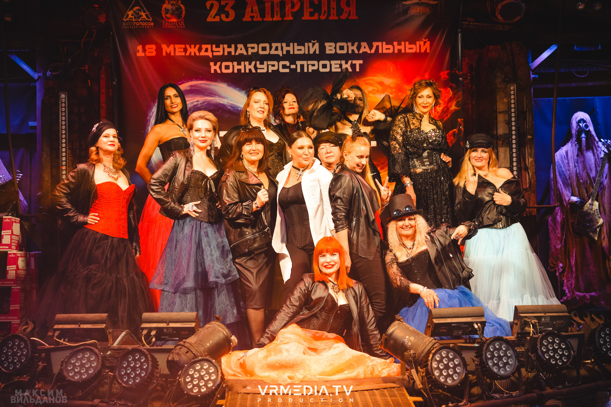 Leomar production: Батл голосов