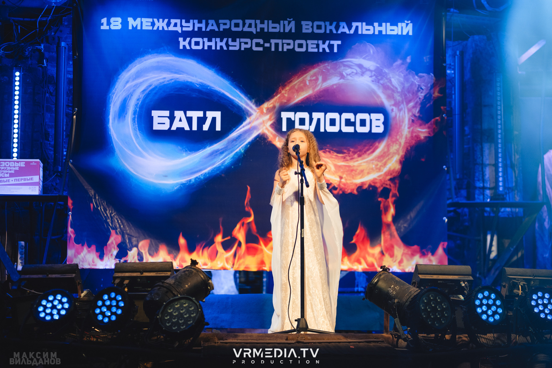 Leomar production: Батл голосов