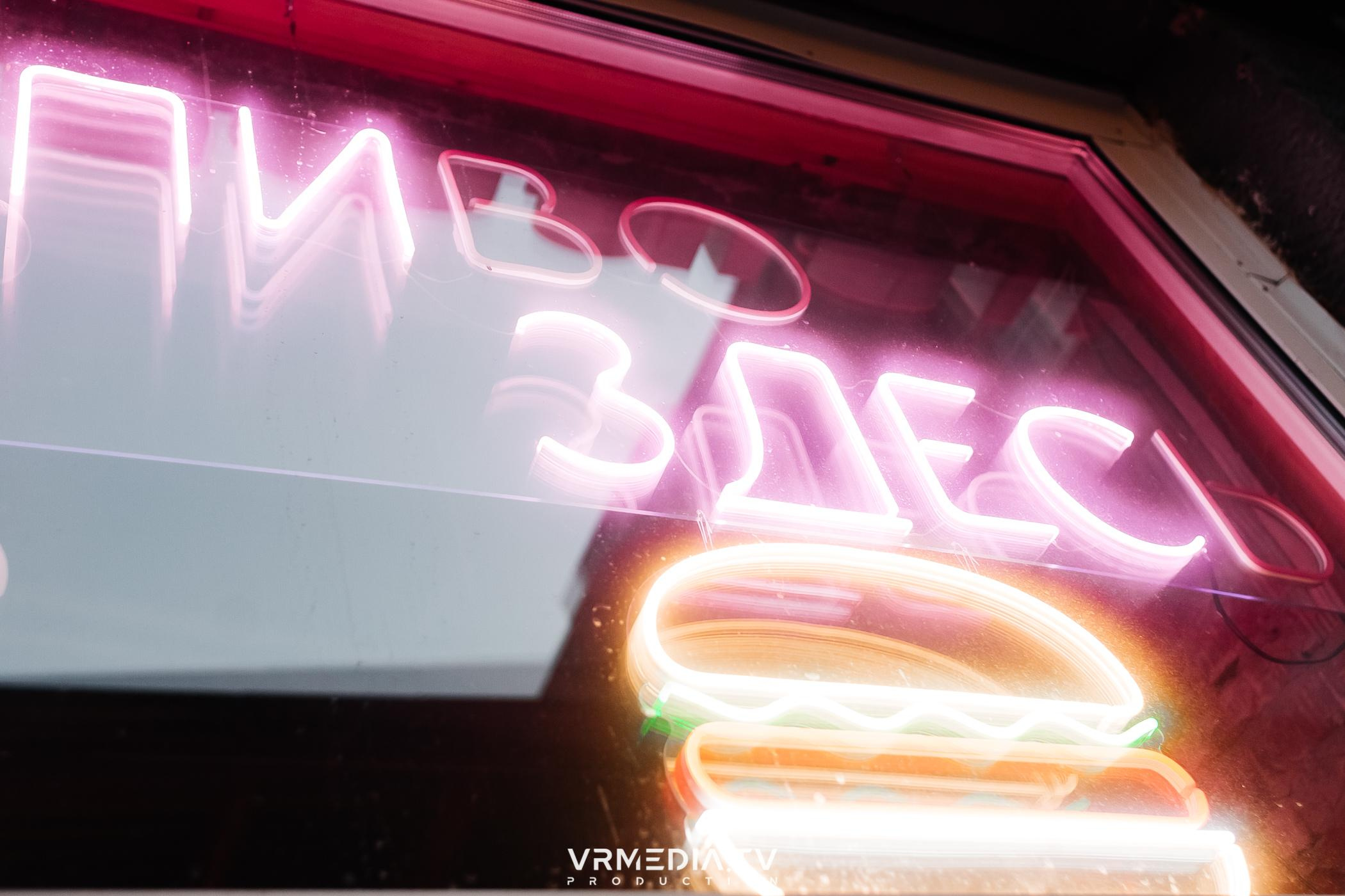 Выходные в культурном пространстве «Редакция»