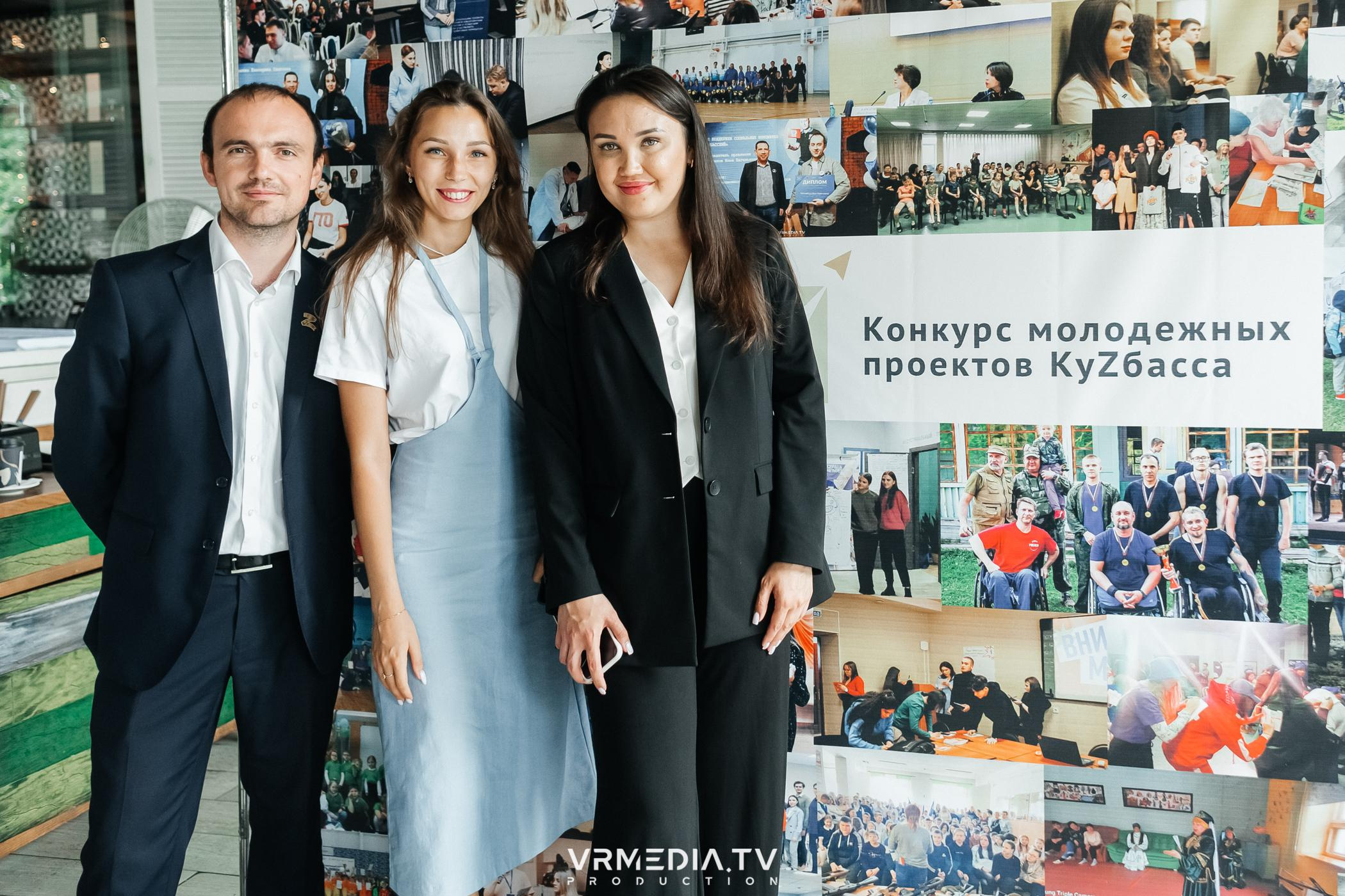 Пресс-завтрак. Конкурс молодежных проектов Кузбасса