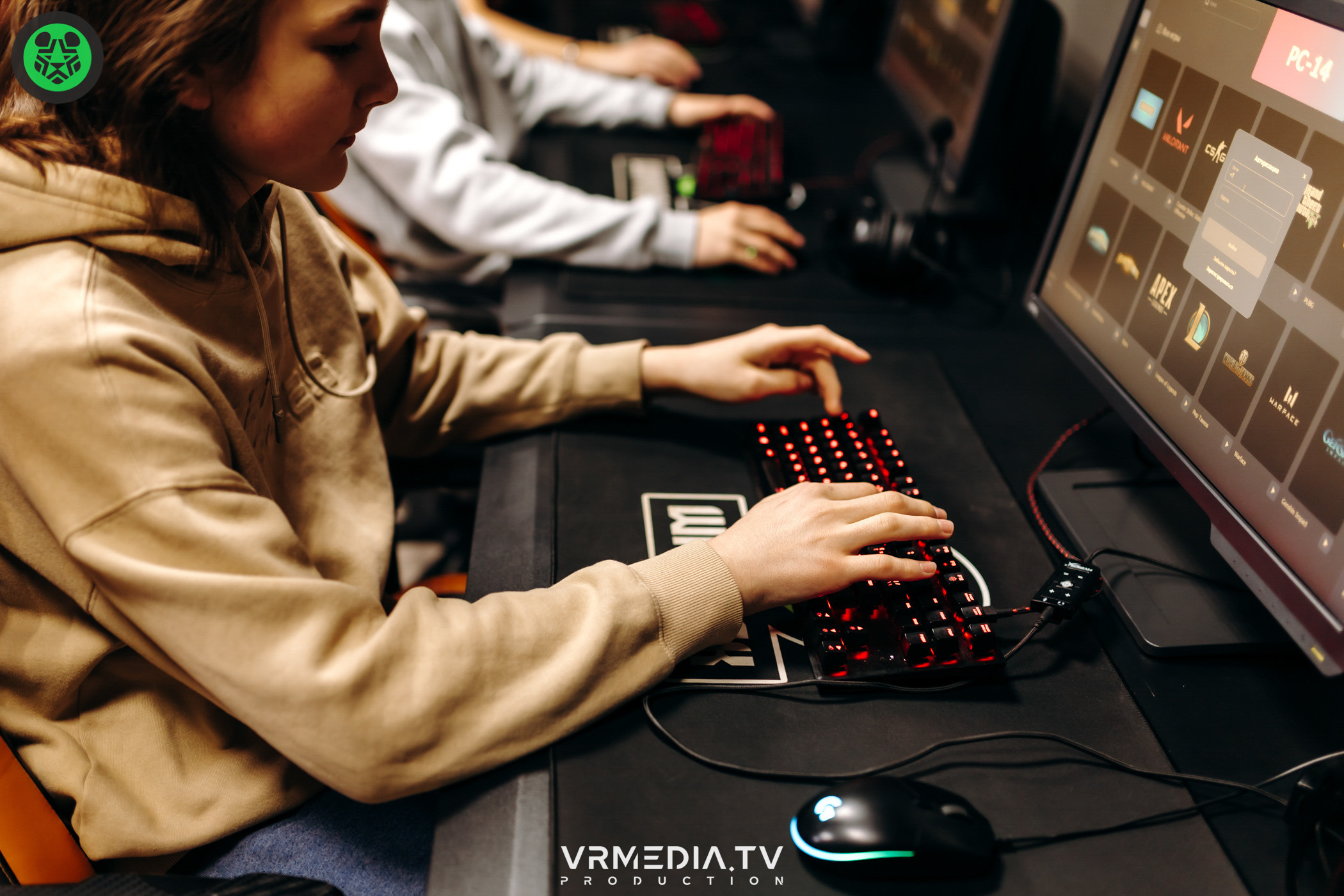 Открытие Киберспортивной арены Whykick на Радуге