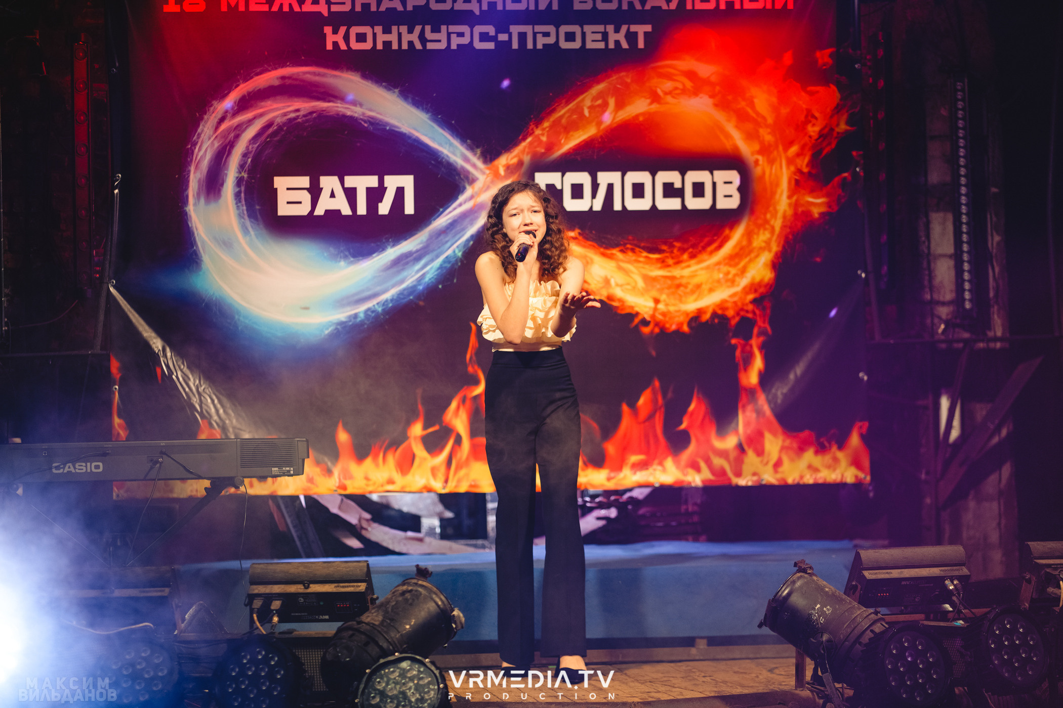 Leomar production: Батл голосов