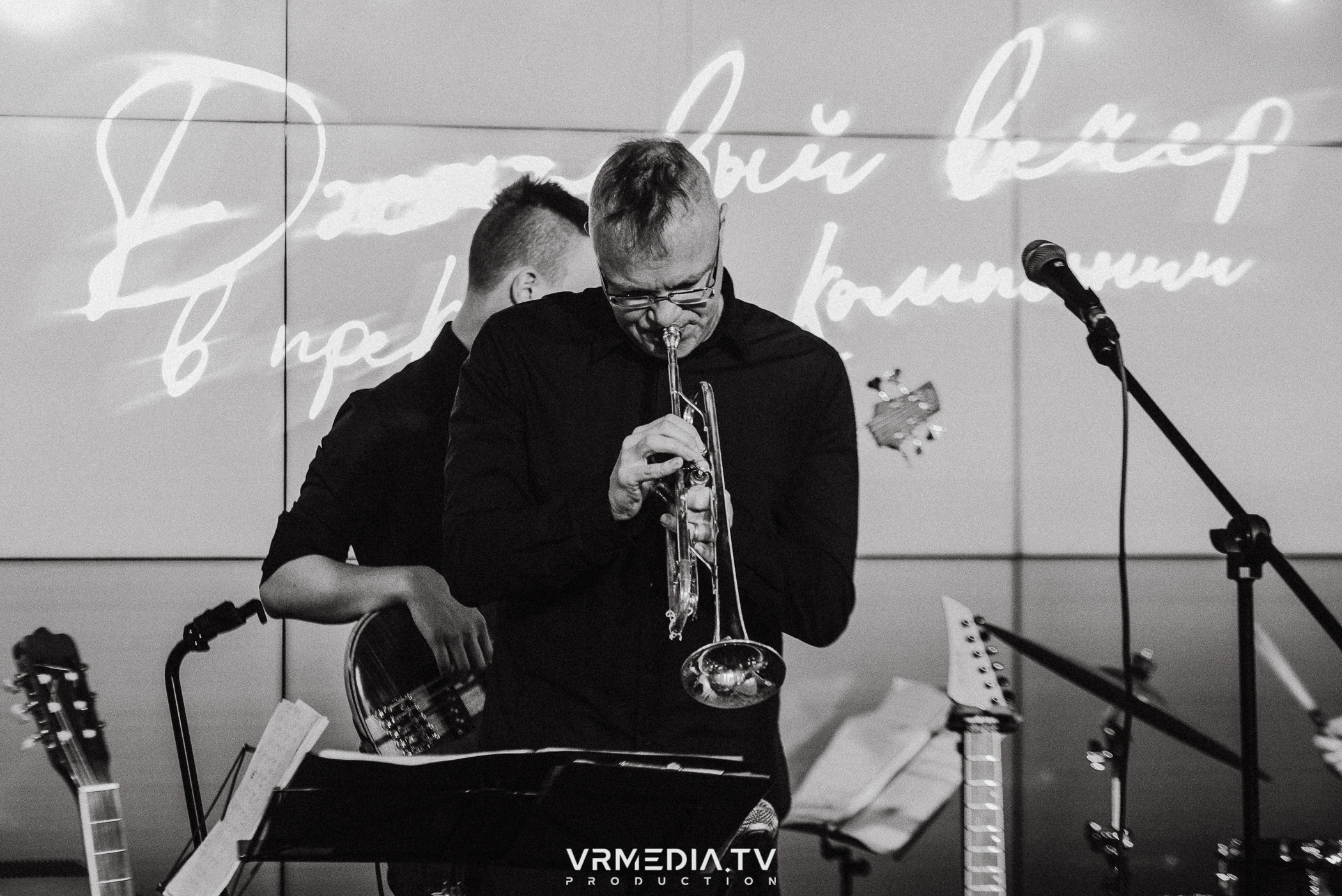 Джазовая среда