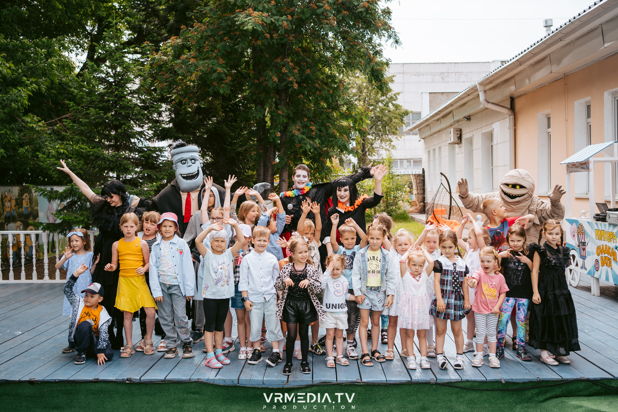 Спектакль «Монстры на каникулах» от студии чудес «Алиса»