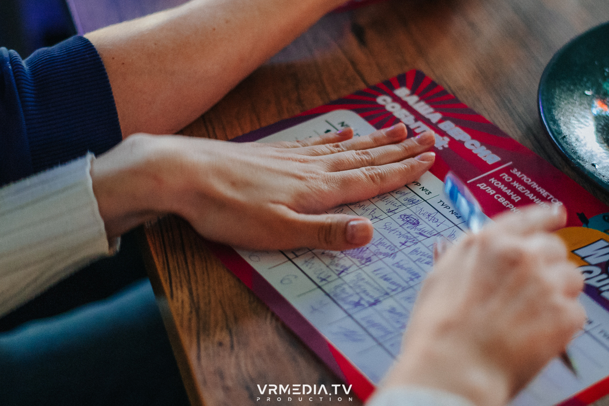 WoW QuiZ в баре «DOSKI»