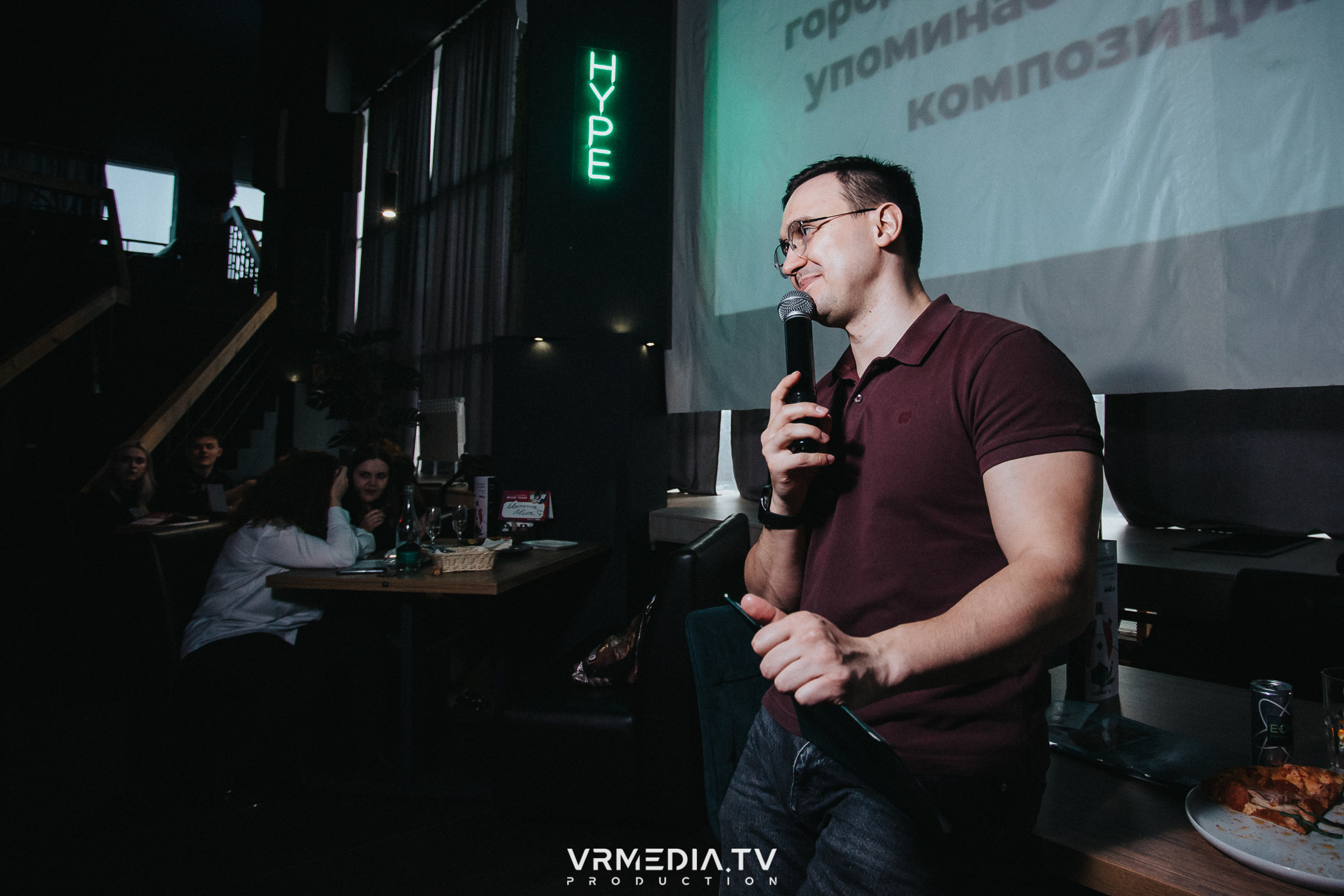 WoW QuiZ в баре «DOSKI»