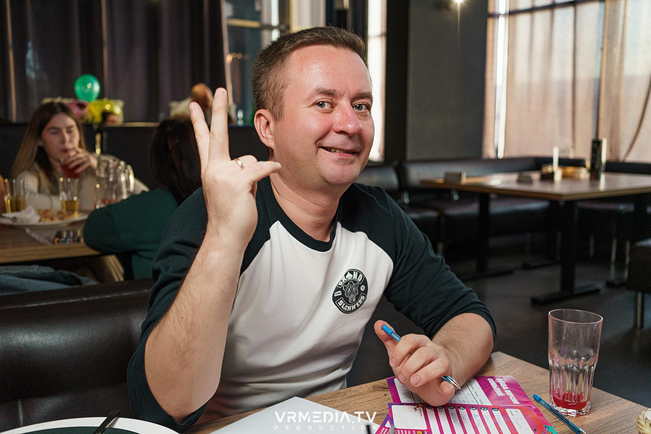 WoW QuiZ в баре «DOSKI»