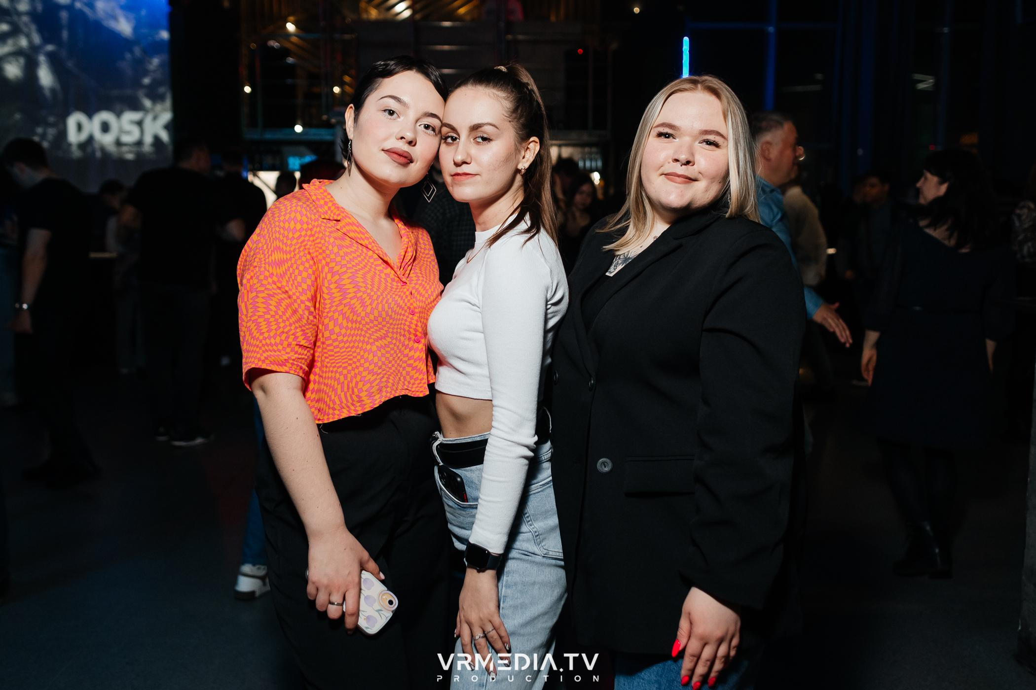 Выходные в баре «DOSKI»