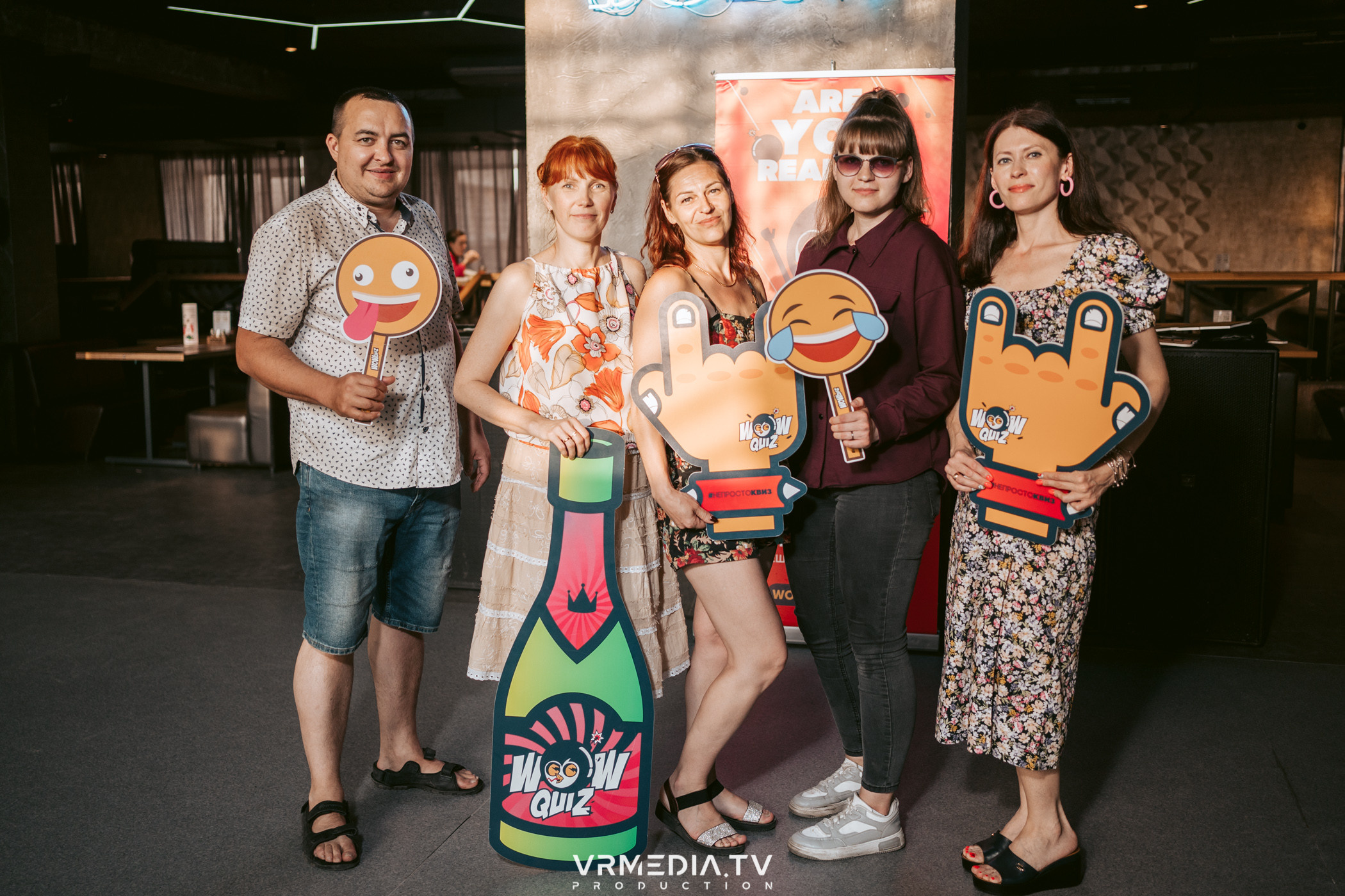 WoW QuiZ в баре «DOSKI»