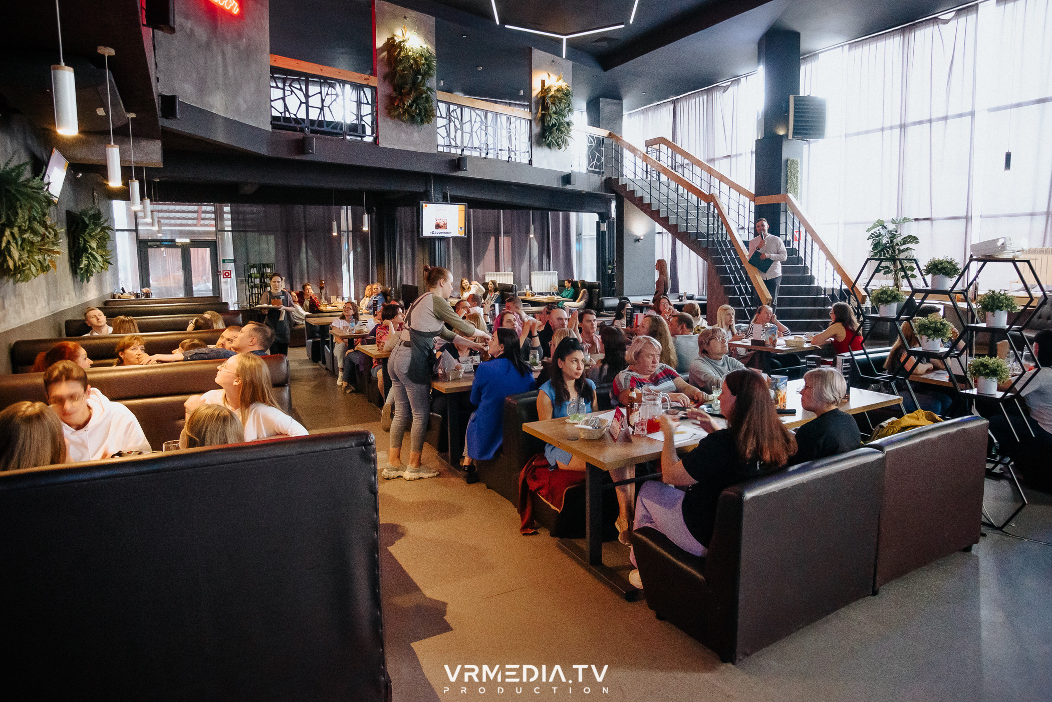 WoW QuiZ в баре «DOSKI»