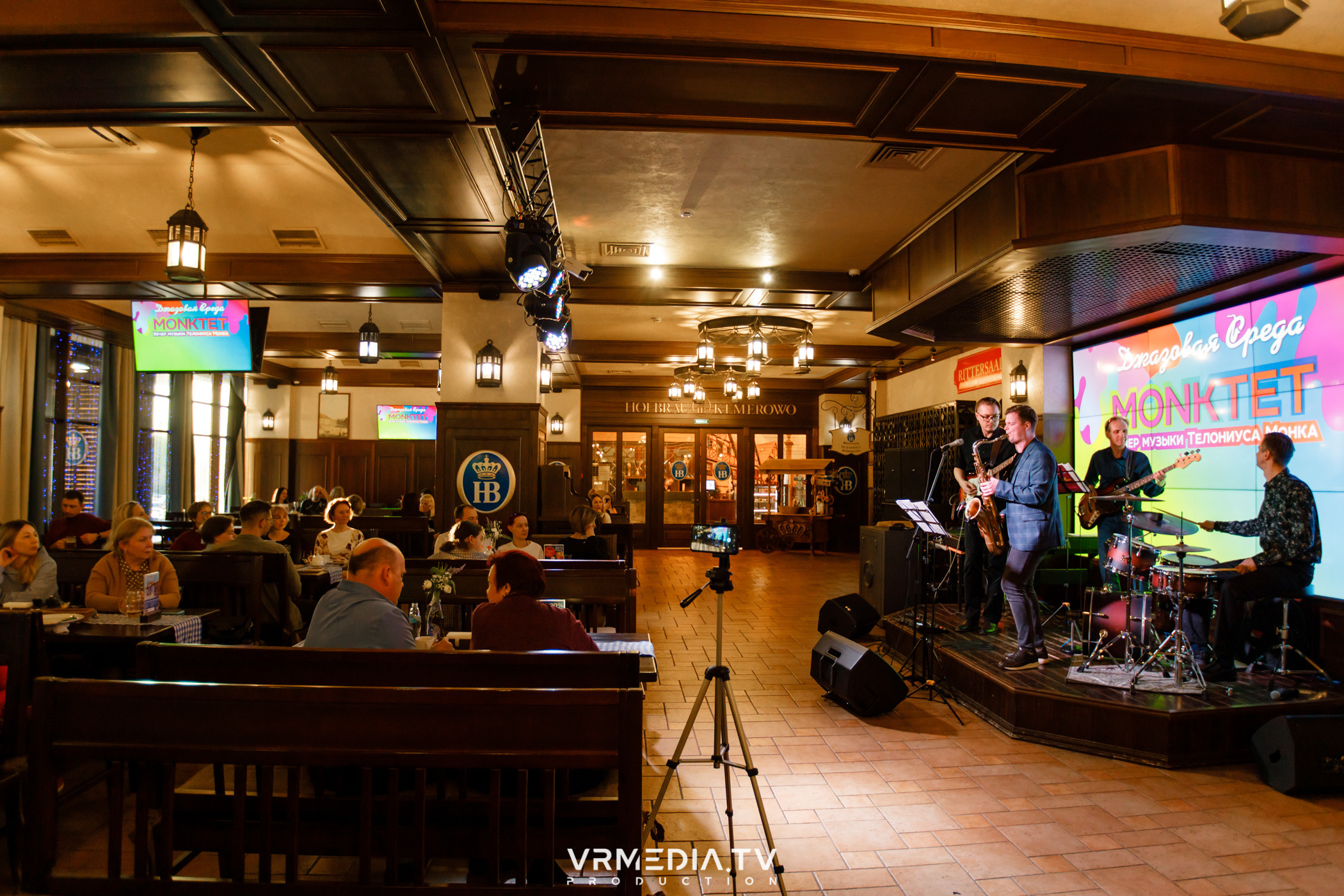 Джазовая среда: MONKTET