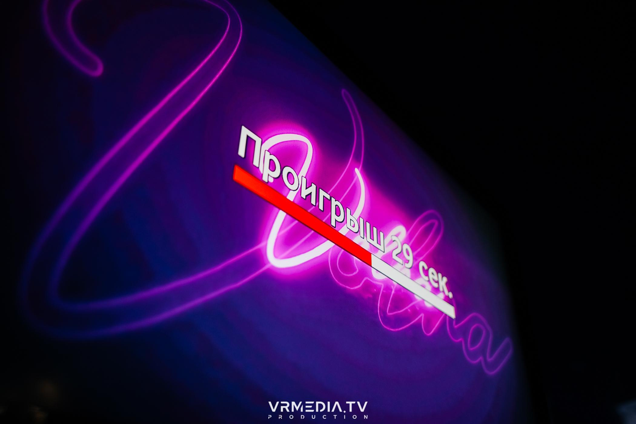 «Summer: ON» в караоке-баре «Volna»