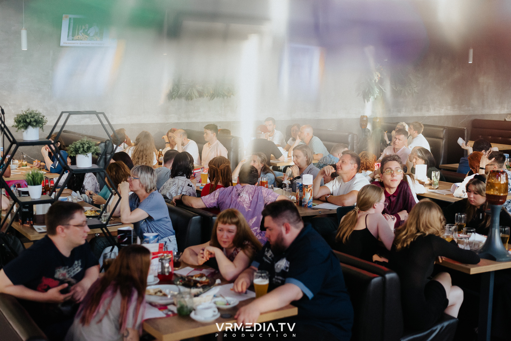 WoW QuiZ в баре «DOSKI»