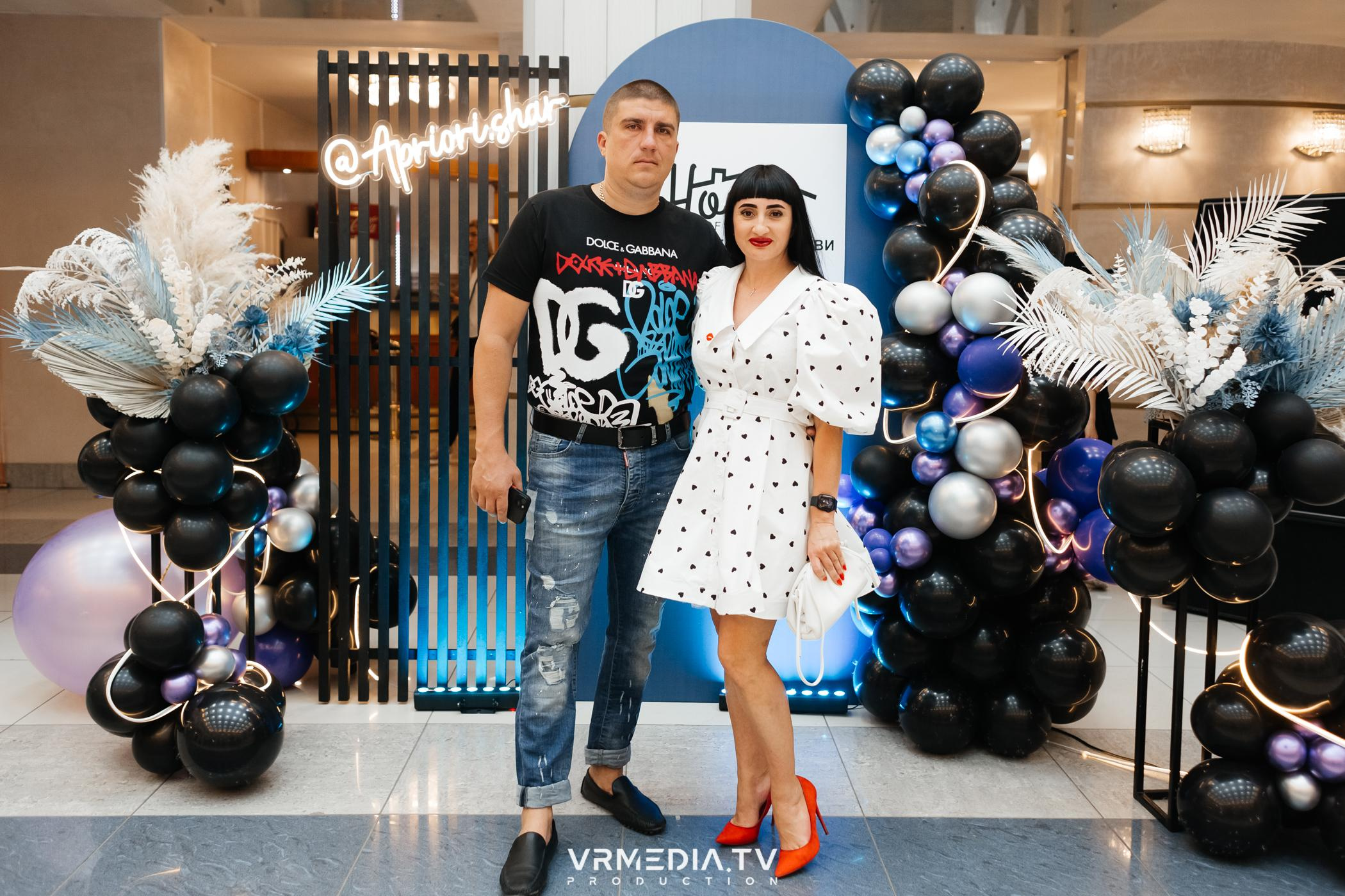 Пока все в доме