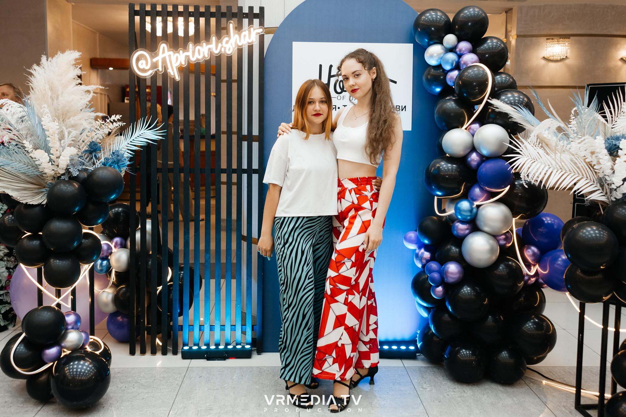 Пока все в доме