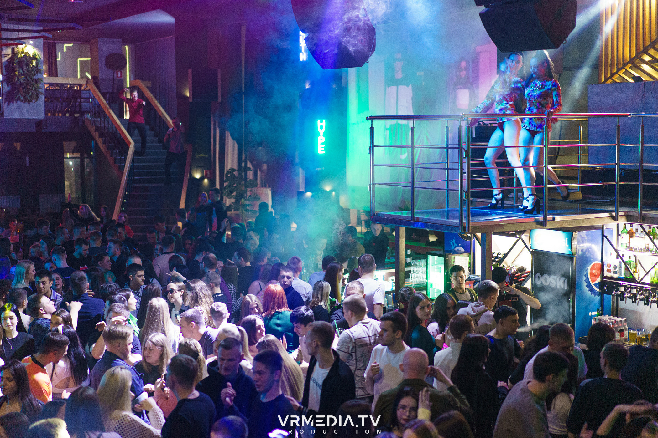 Выходные в баре «DOSKI»