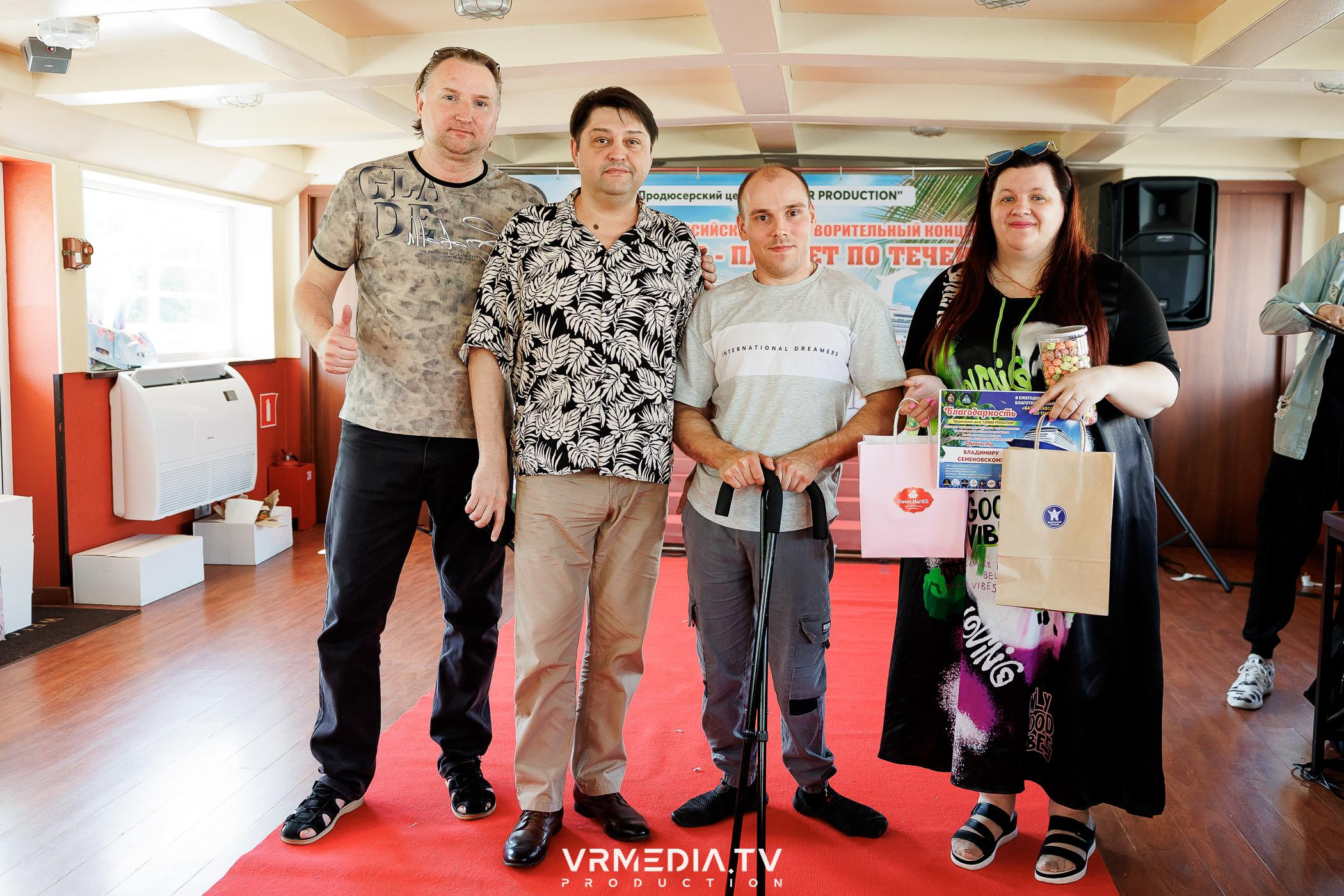 LEOMAR PRODUCTION: 8 БЛАГОТВОРИТЕЛЬНЫЙ КОНЦЕРТ «БАТЛ ГОЛОСОВ-ПЛЫВЕТ П