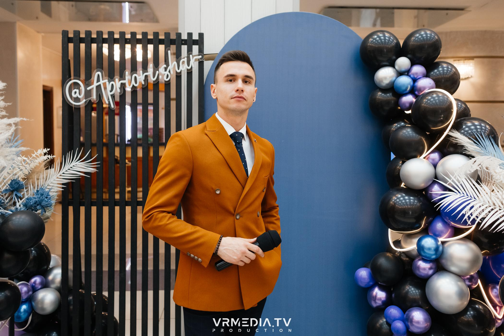 Пока все в доме