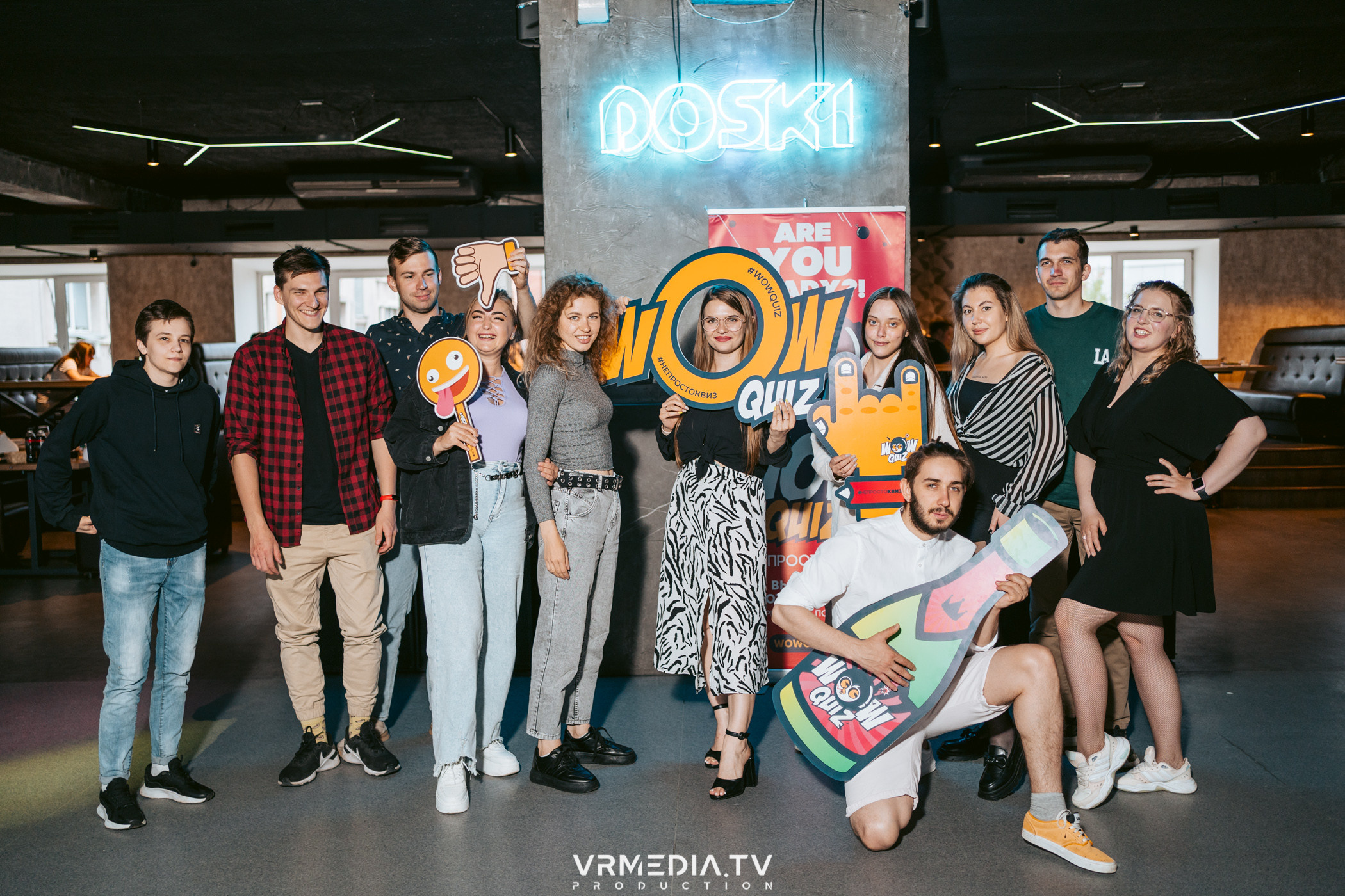 WoW QuiZ в баре «DOSKI»