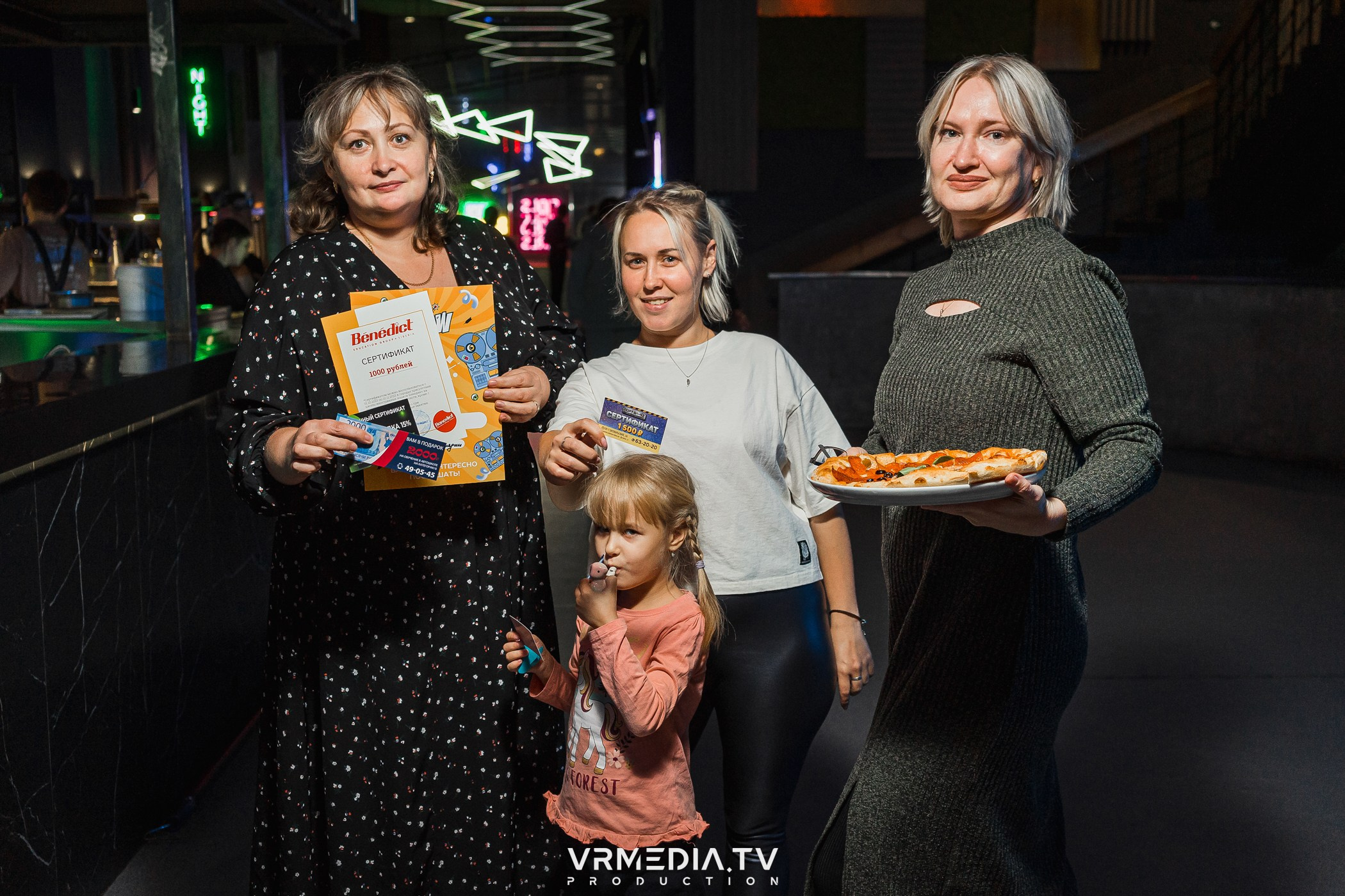 WoW QuiZ в баре «Друзья»