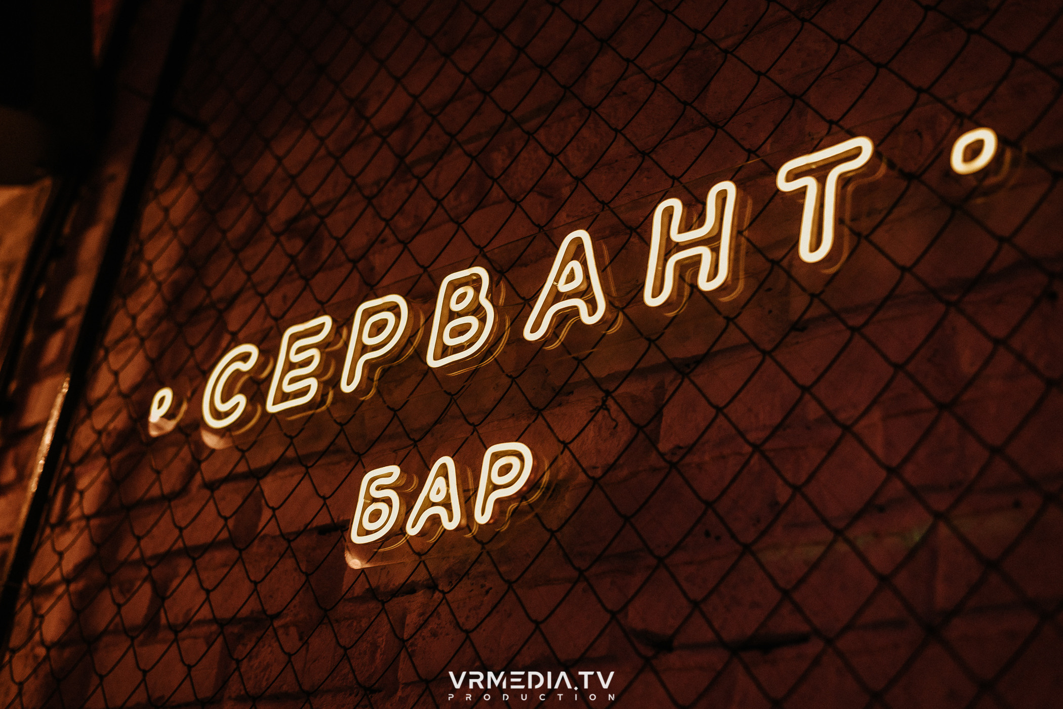 Выходные в культурном пространстве «Редакция»