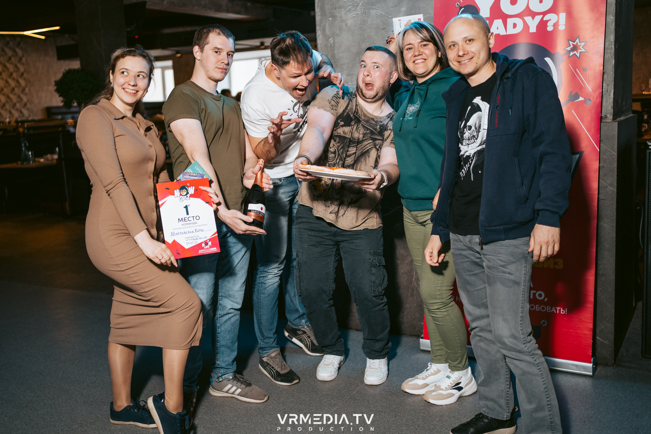 WoW QuiZ в баре «DOSKI»