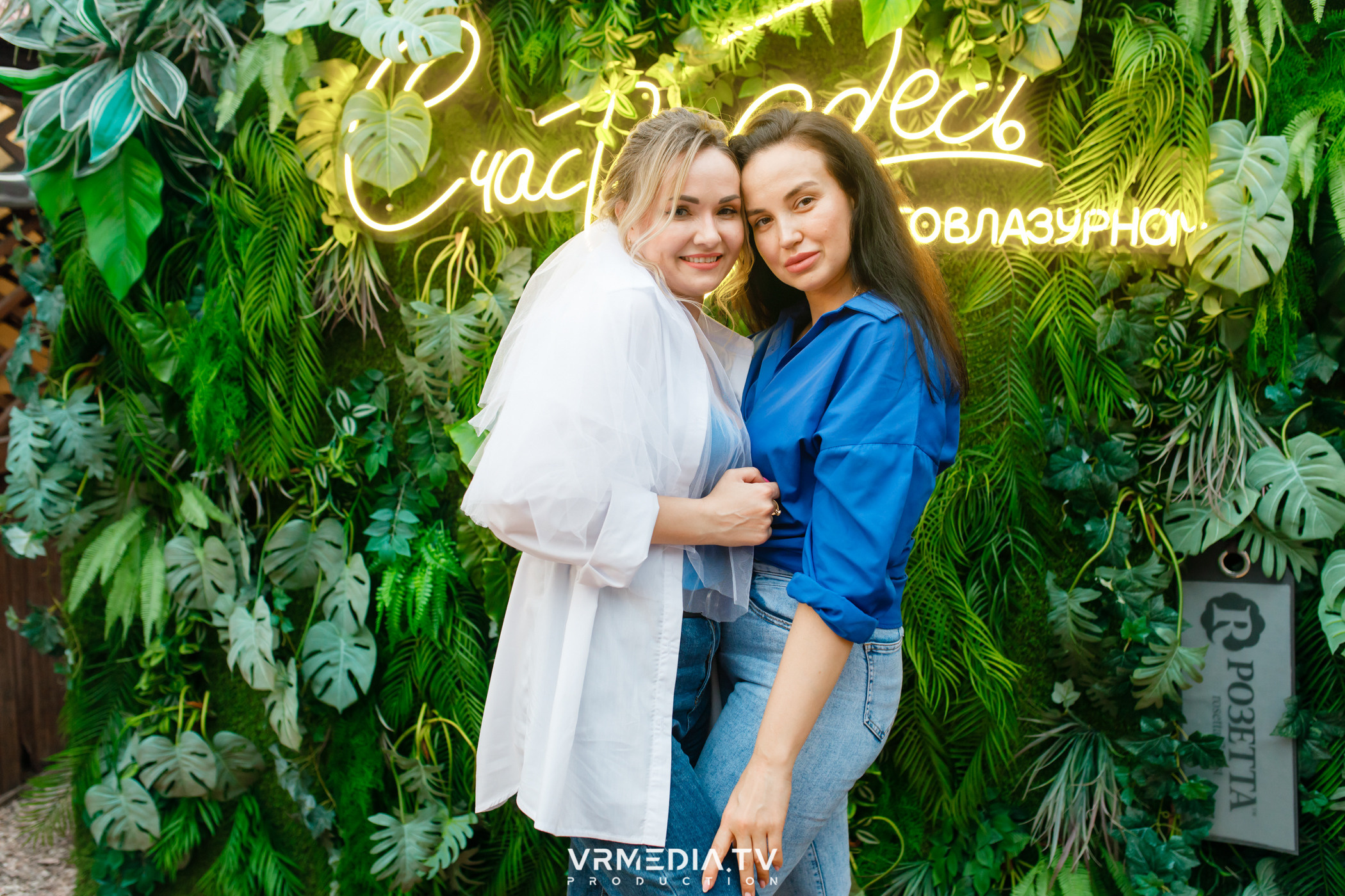 Выходные в ресторане «Лазурный берег»