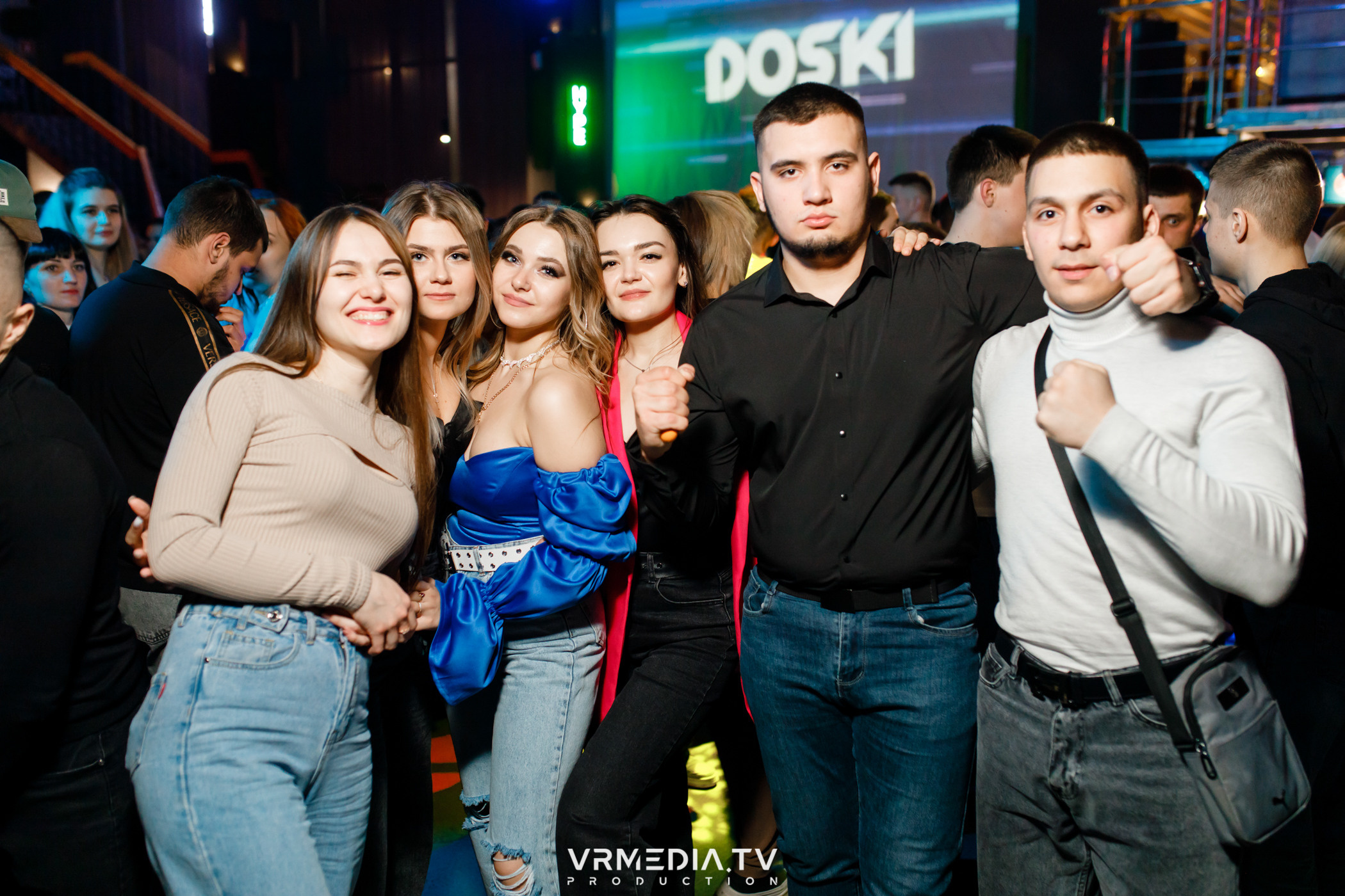 Выходные в баре «DOSKI»